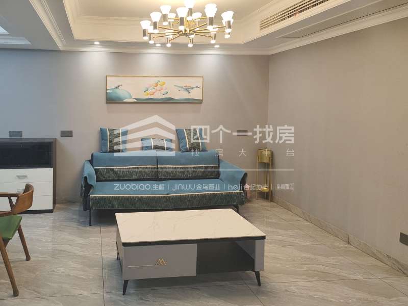 万达SOHO 2室1厅1卫