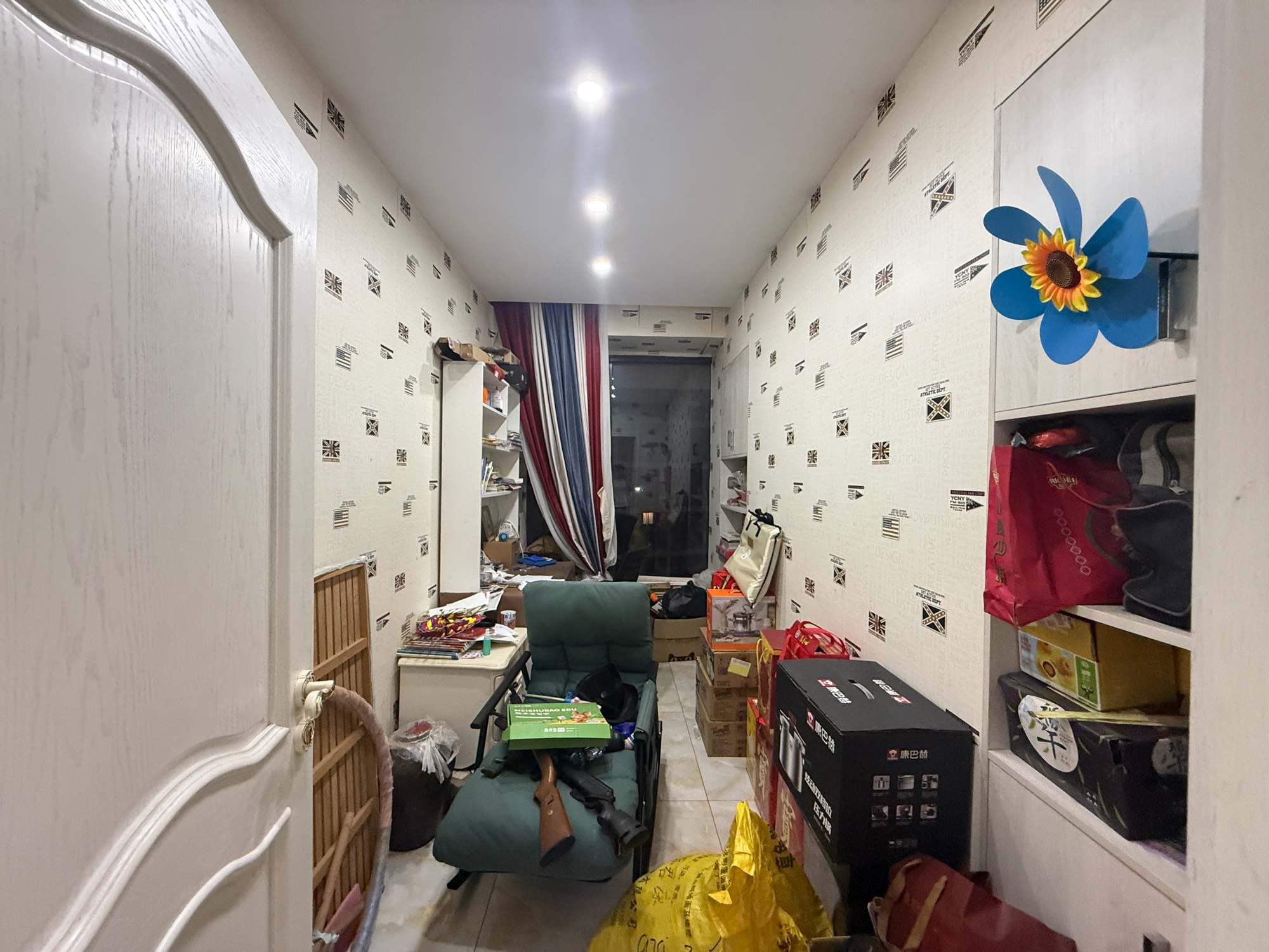 荷塘月色 4室2厅1卫