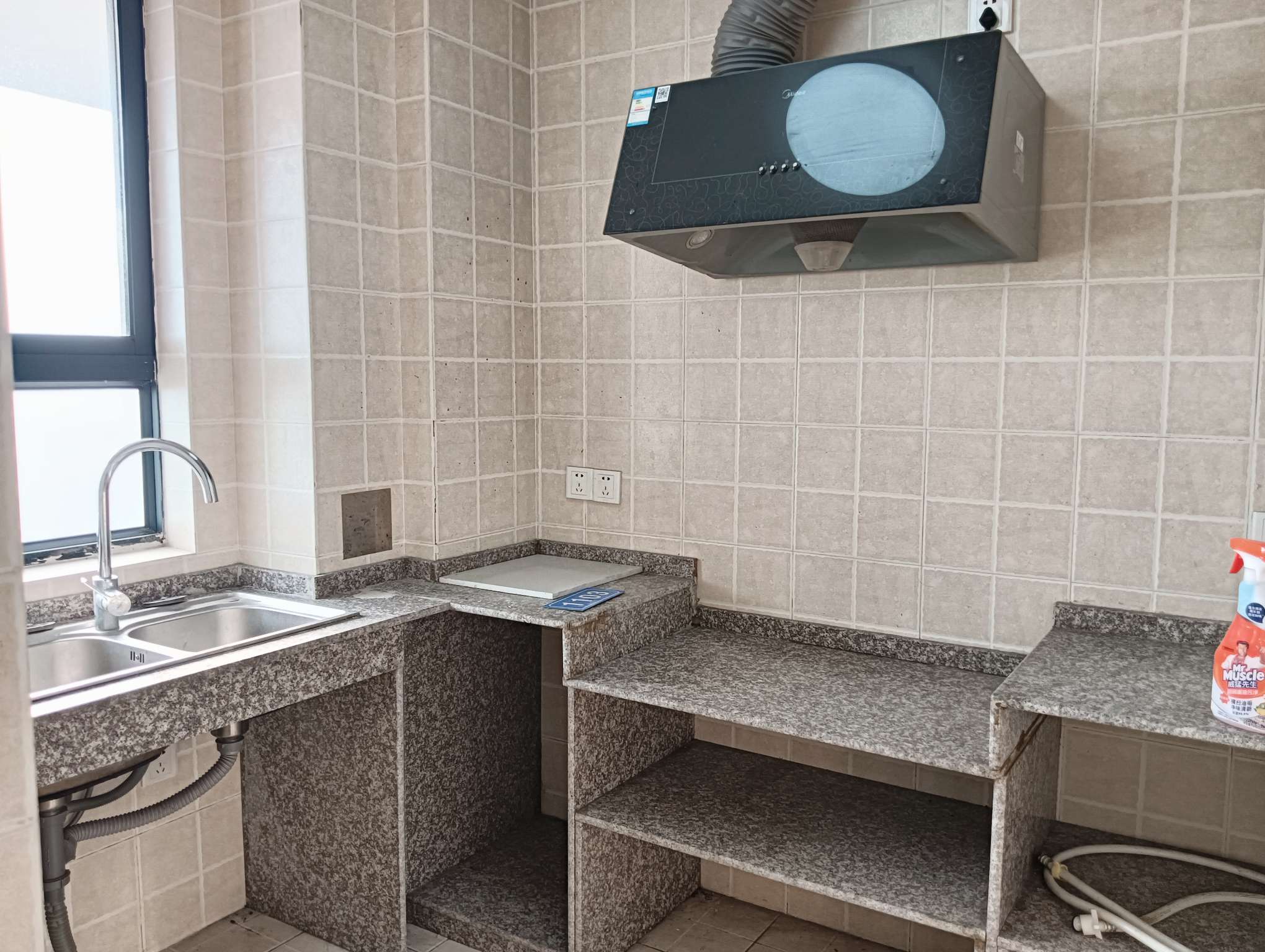 现代广场 2室1厅1卫