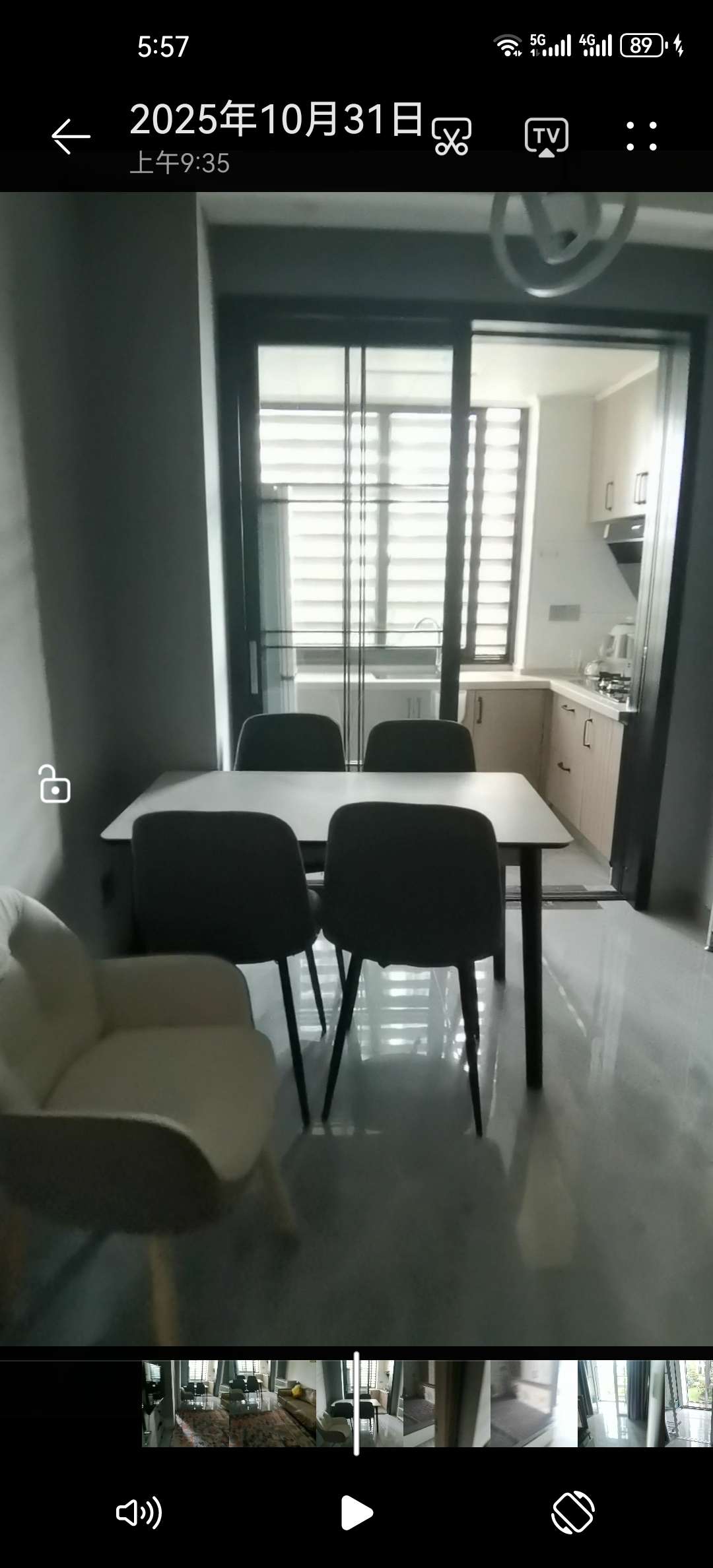 滨江壹品 2室1厅1卫