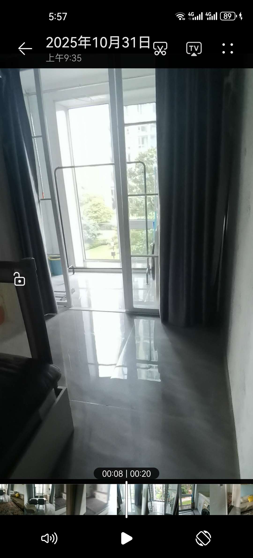 滨江壹品 2室1厅1卫