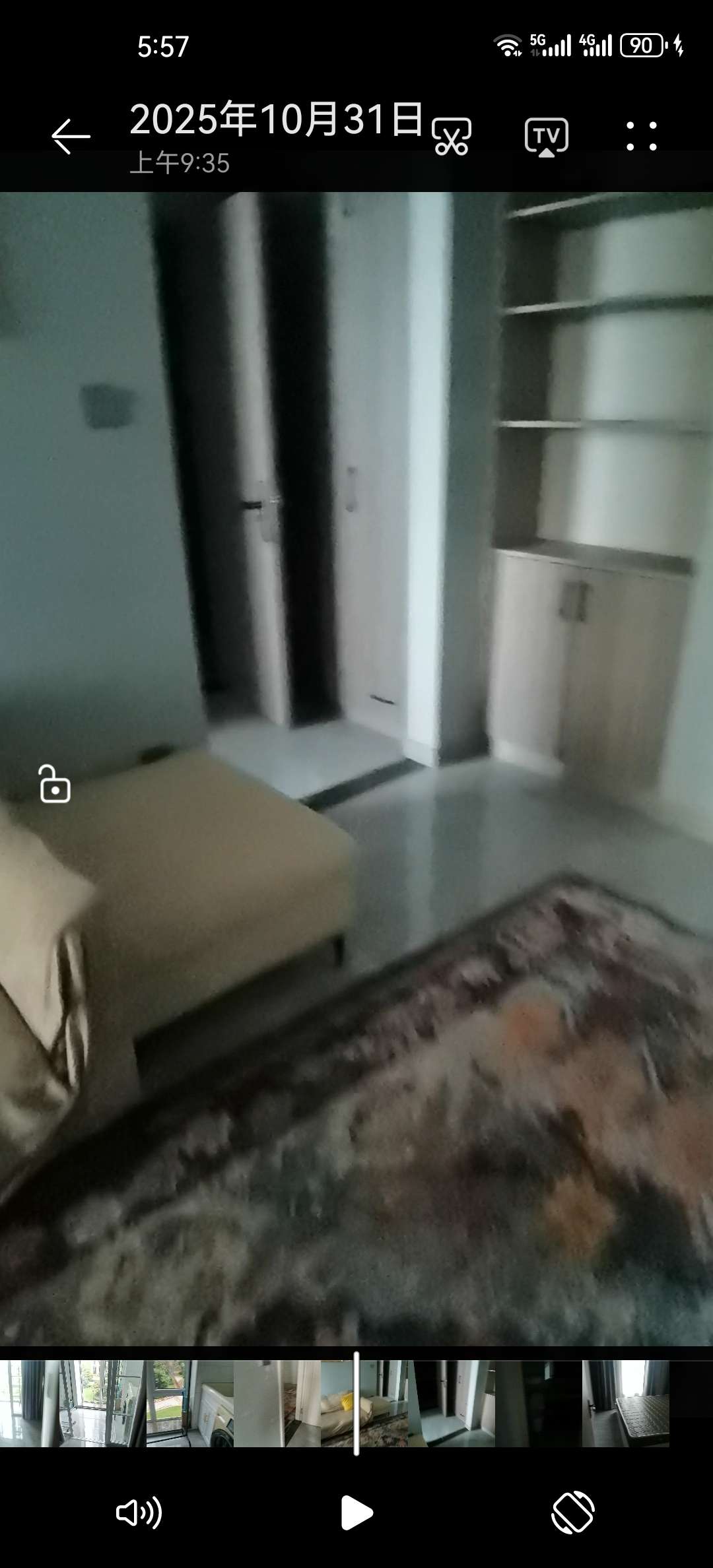 滨江壹品 2室1厅1卫