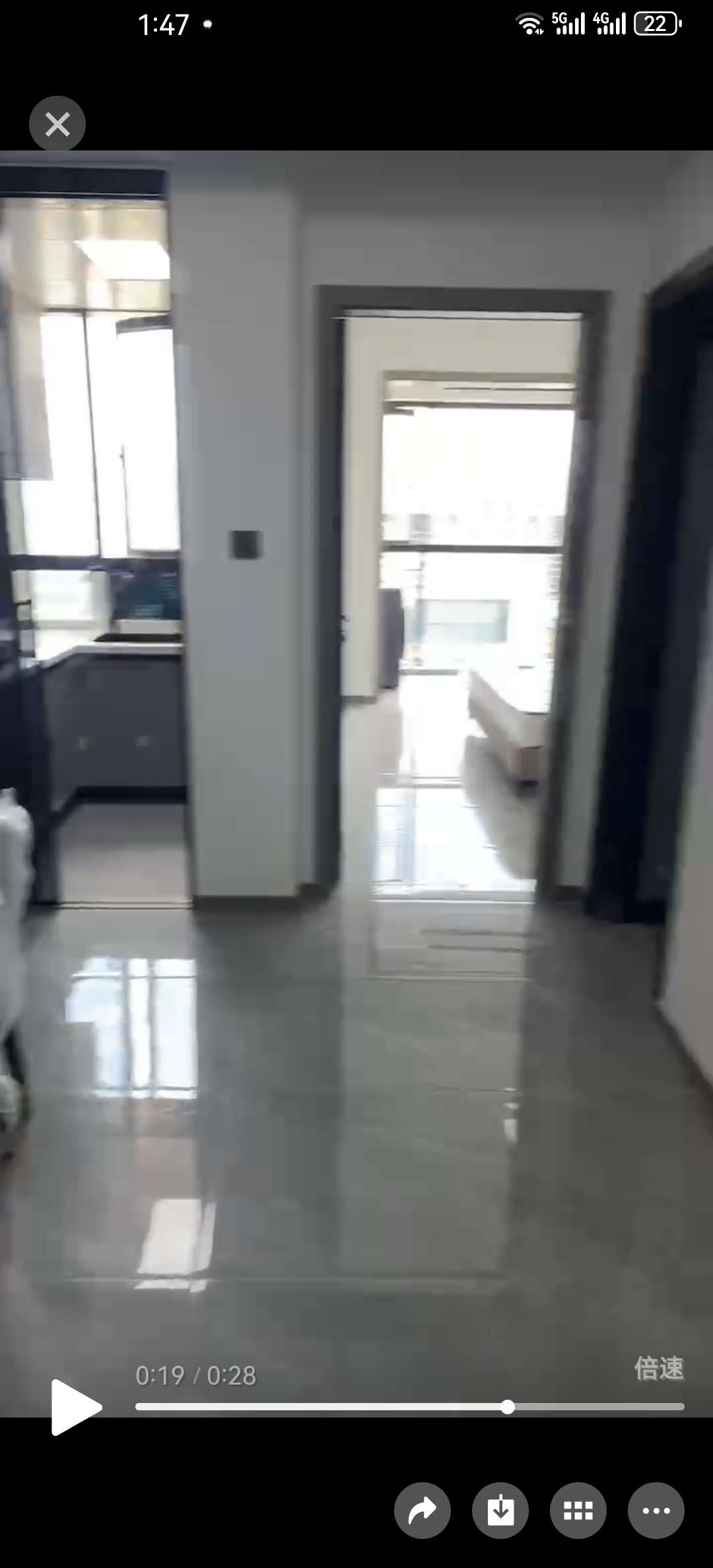 滨江壹品 2室1厅1卫