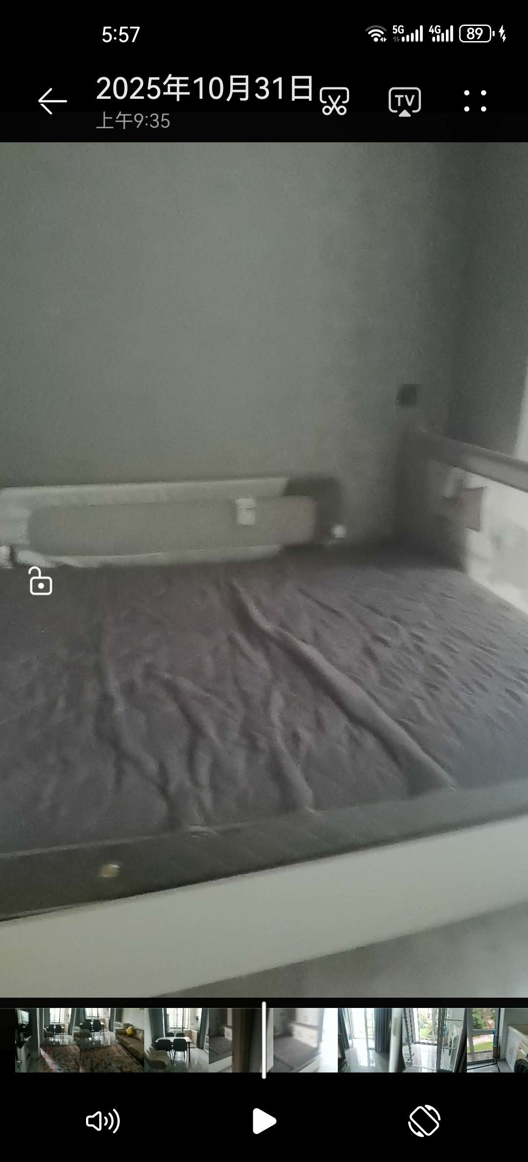 滨江壹品 2室1厅1卫