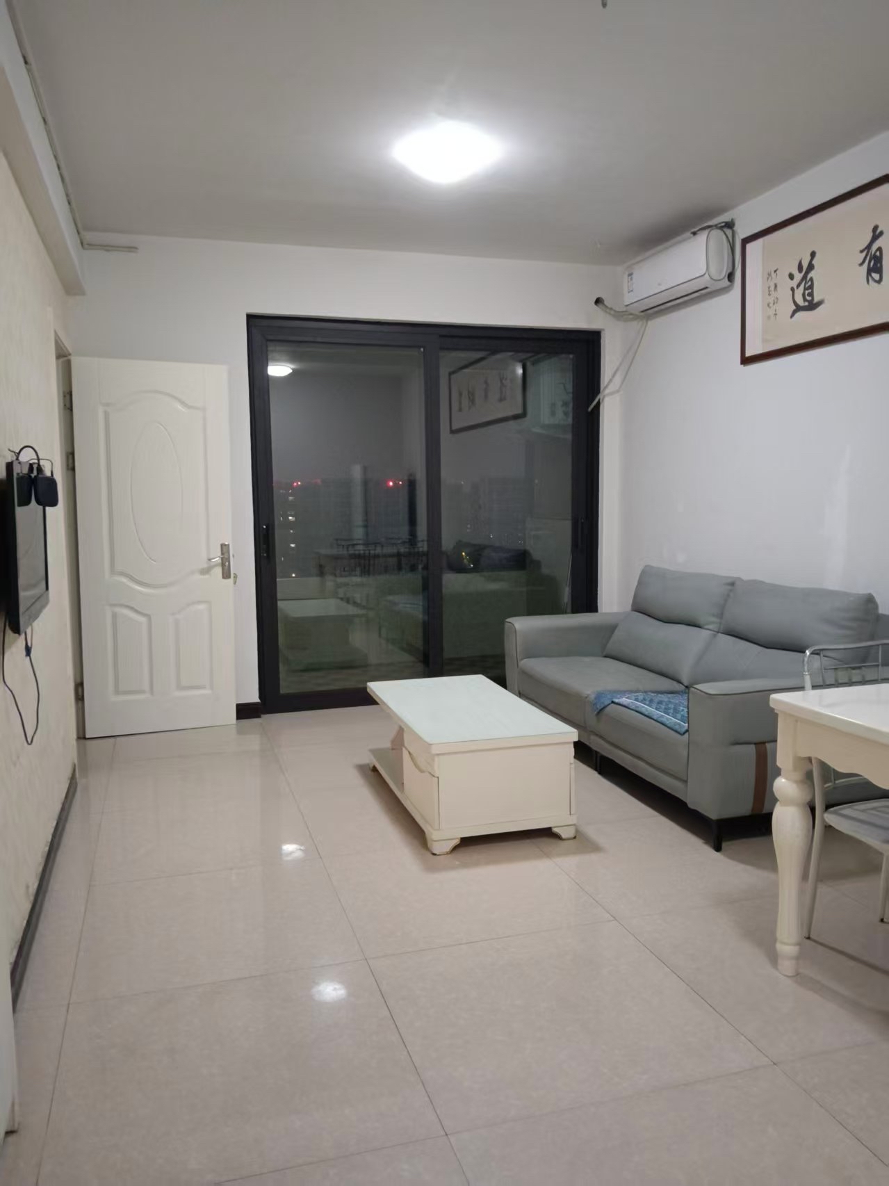 和聚沁园 2室2厅1卫