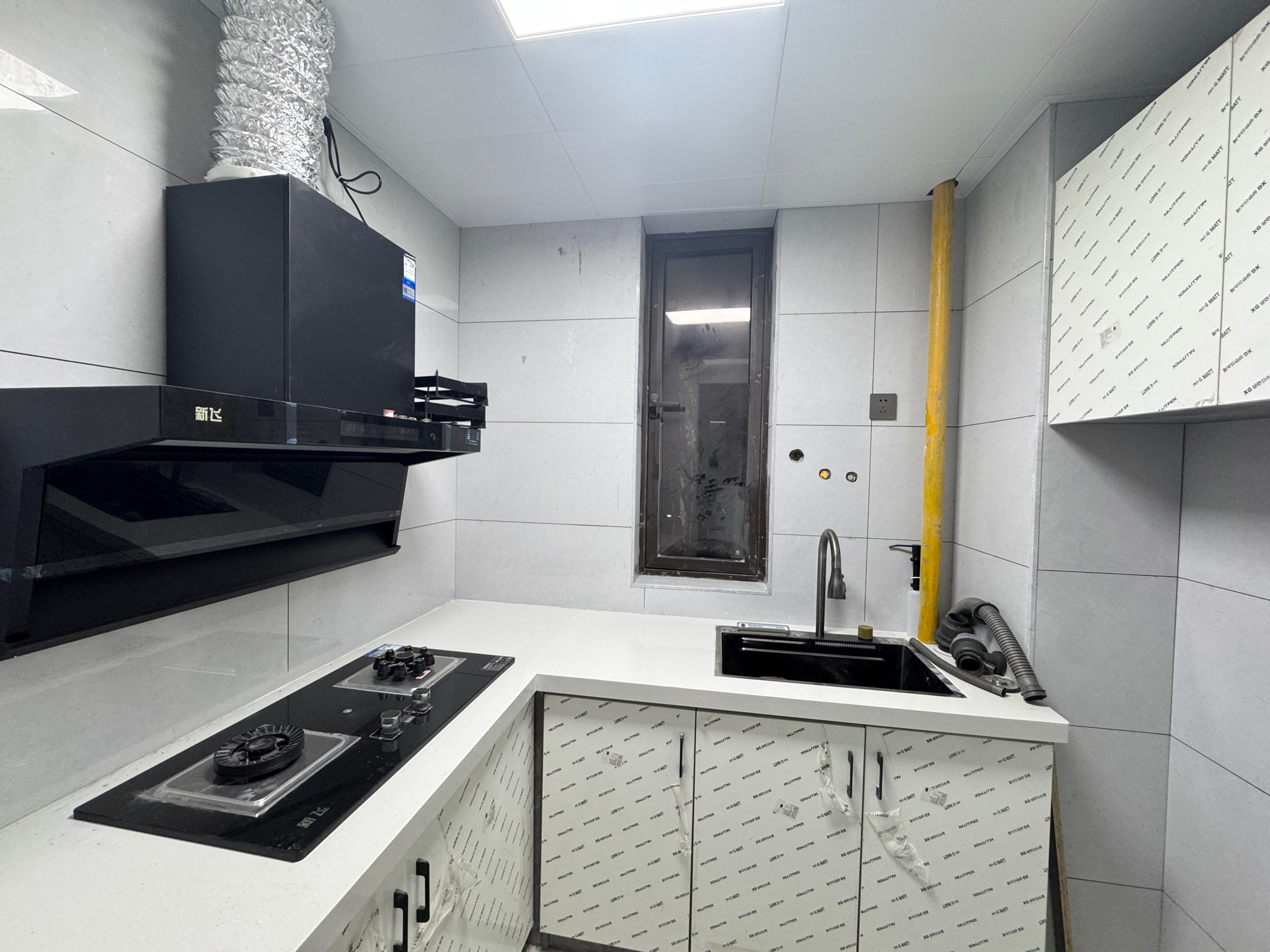 红星天铂 2室1厅1卫