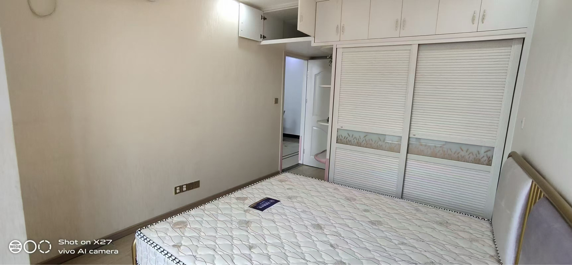 和聚沁园 2室2厅1卫