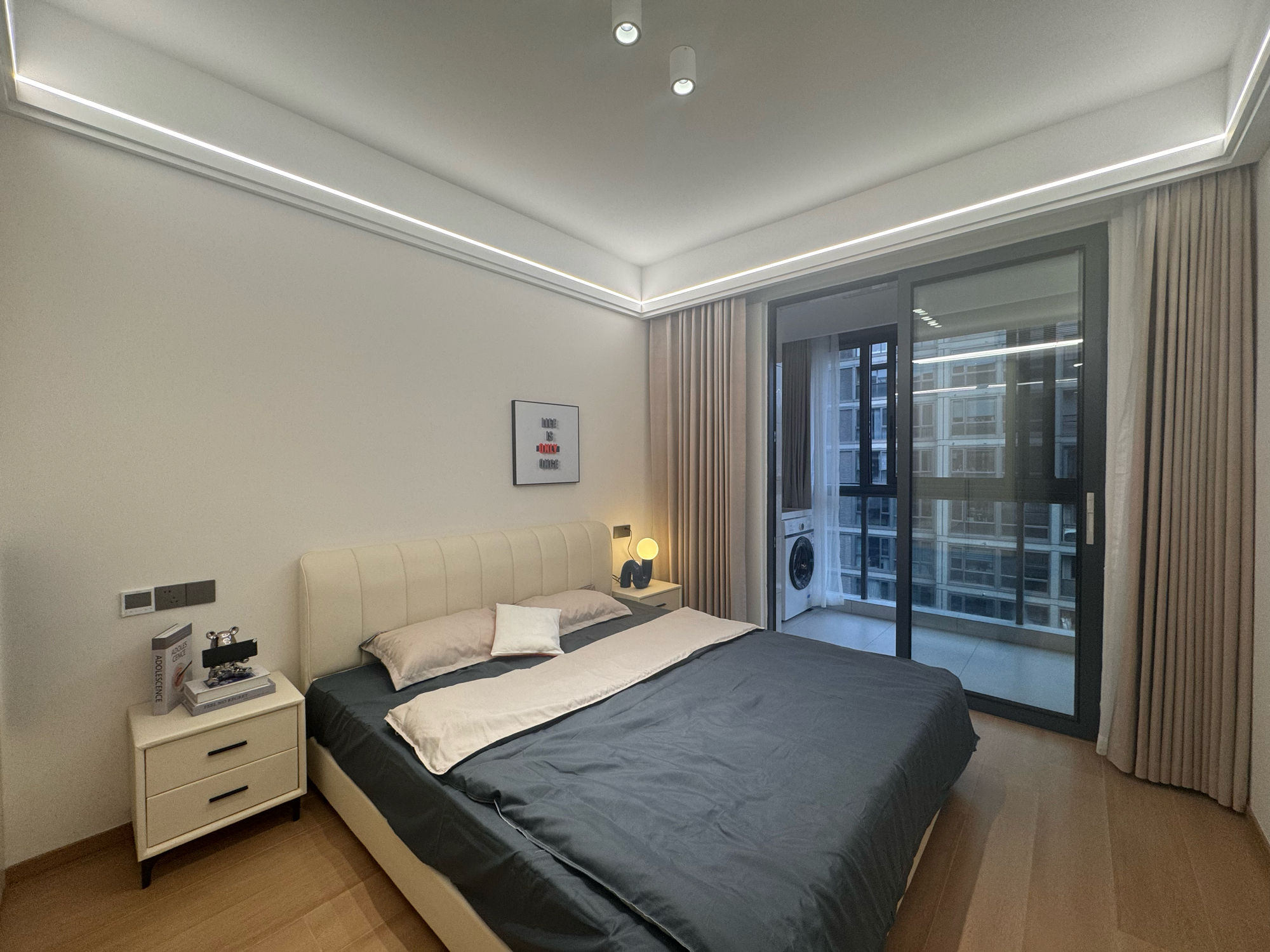 绿城桃花源 4室2厅2卫