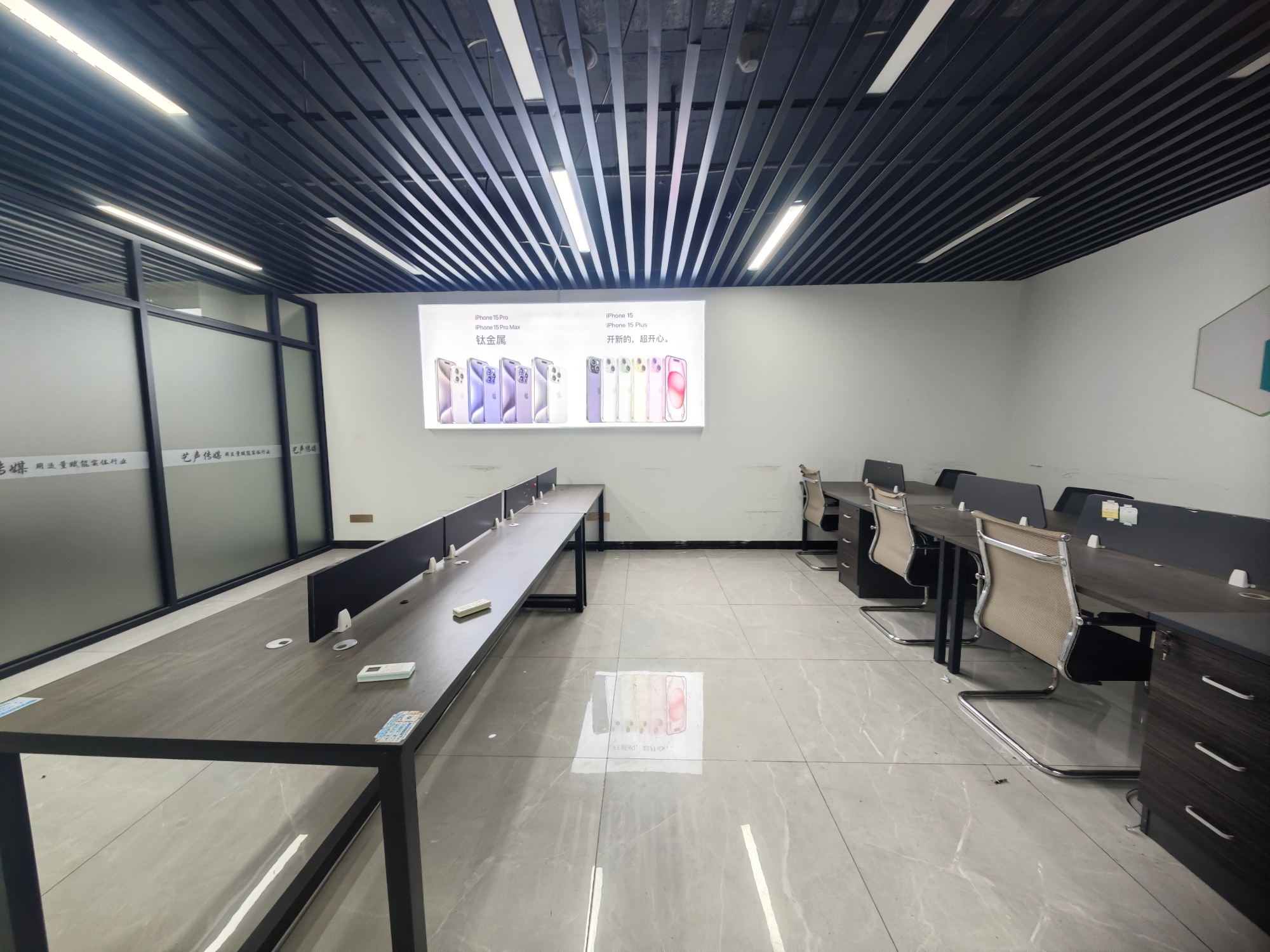 万达写字楼 0室0厅0卫