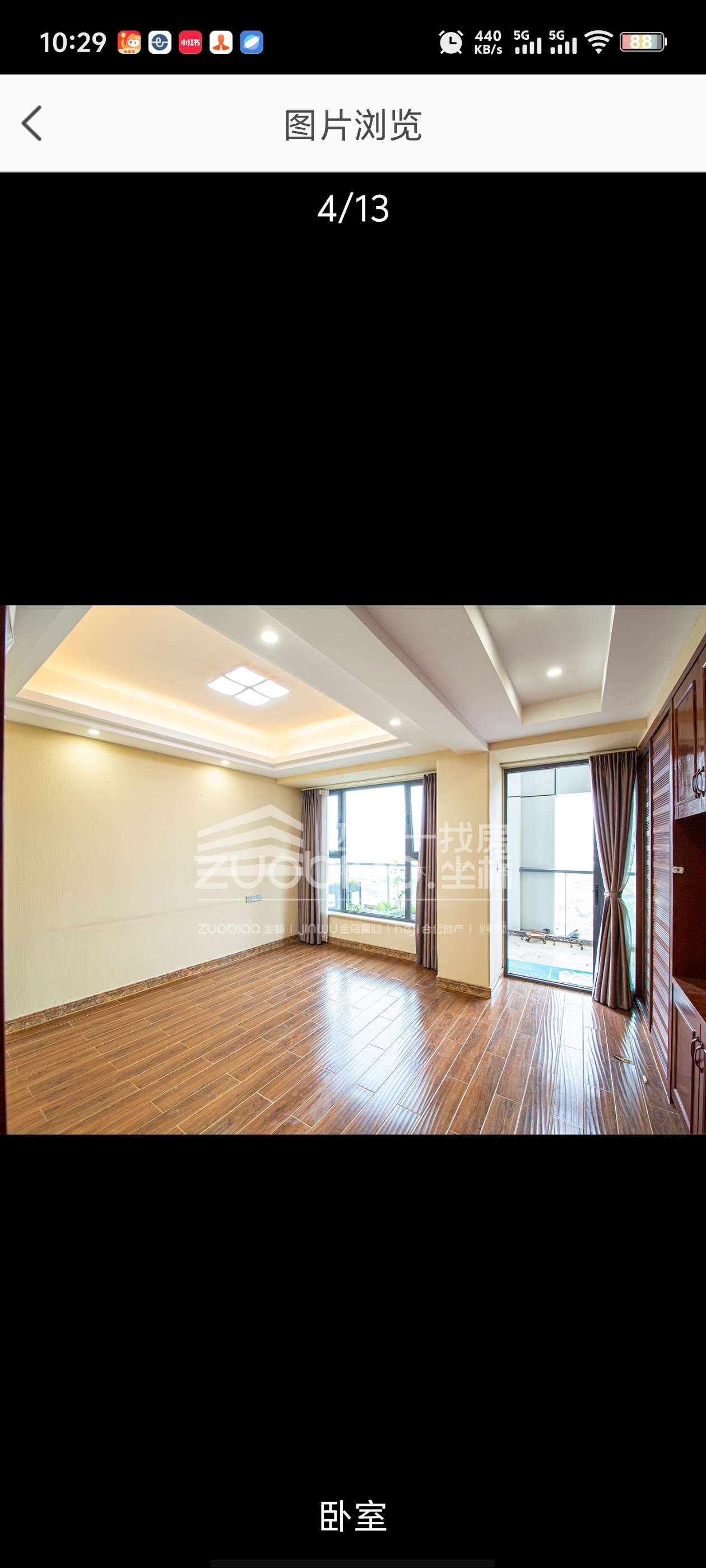 荷塘月色 3室2厅2卫