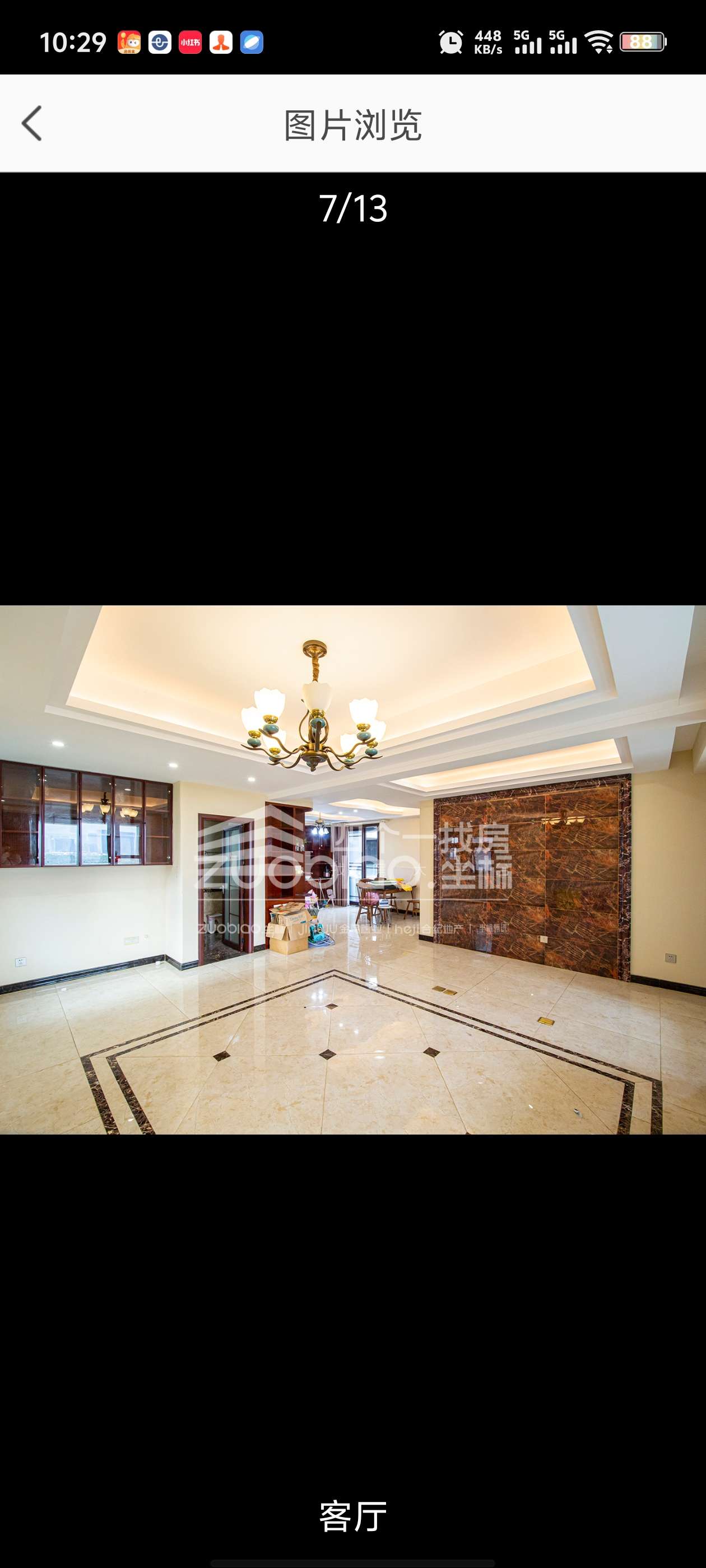 荷塘月色 3室2厅2卫