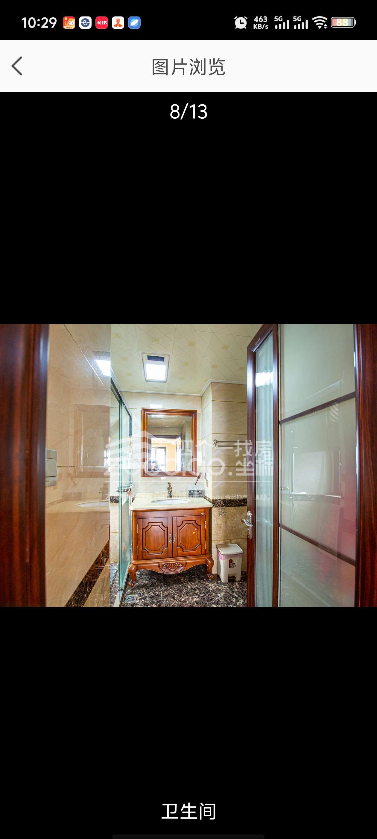 荷塘月色 3室2厅2卫