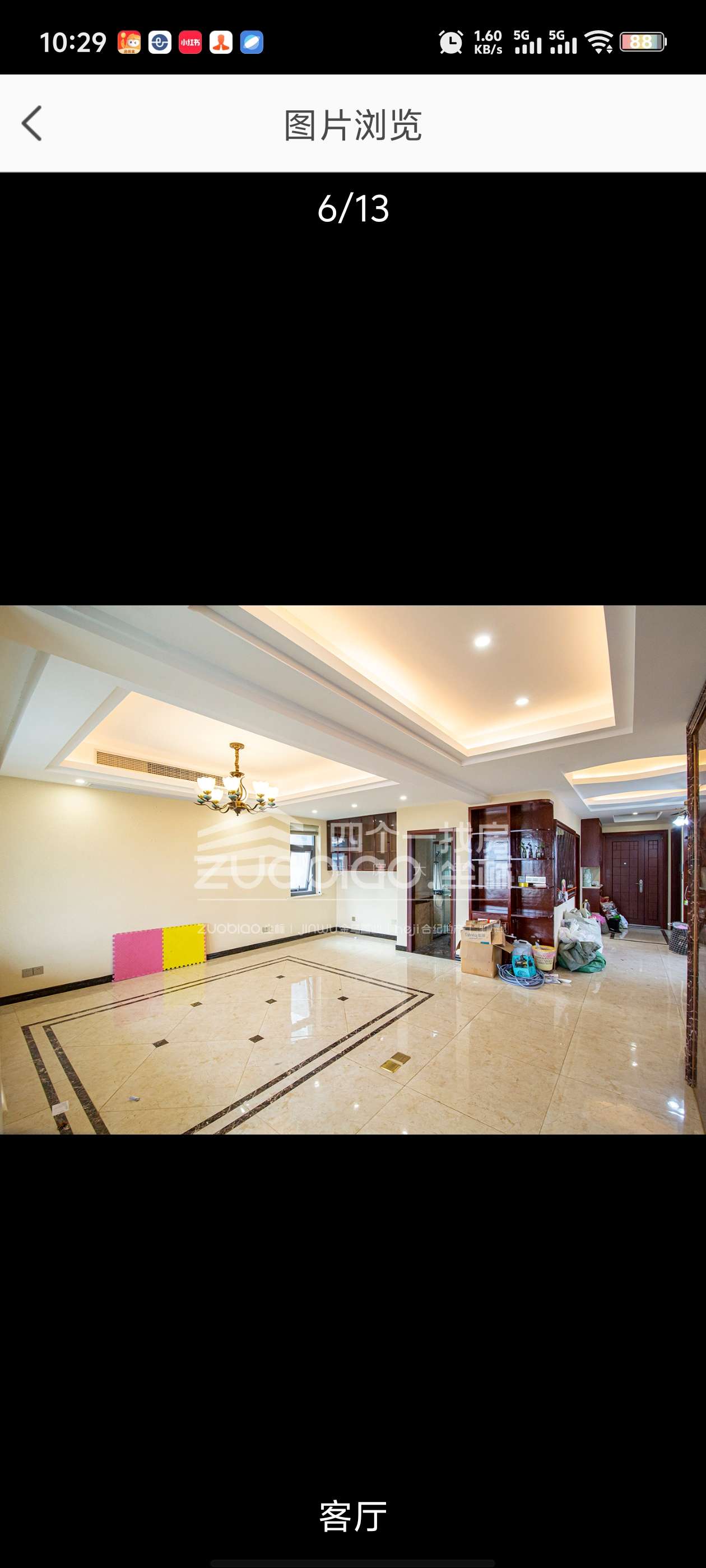 /zufang/Detail/29800