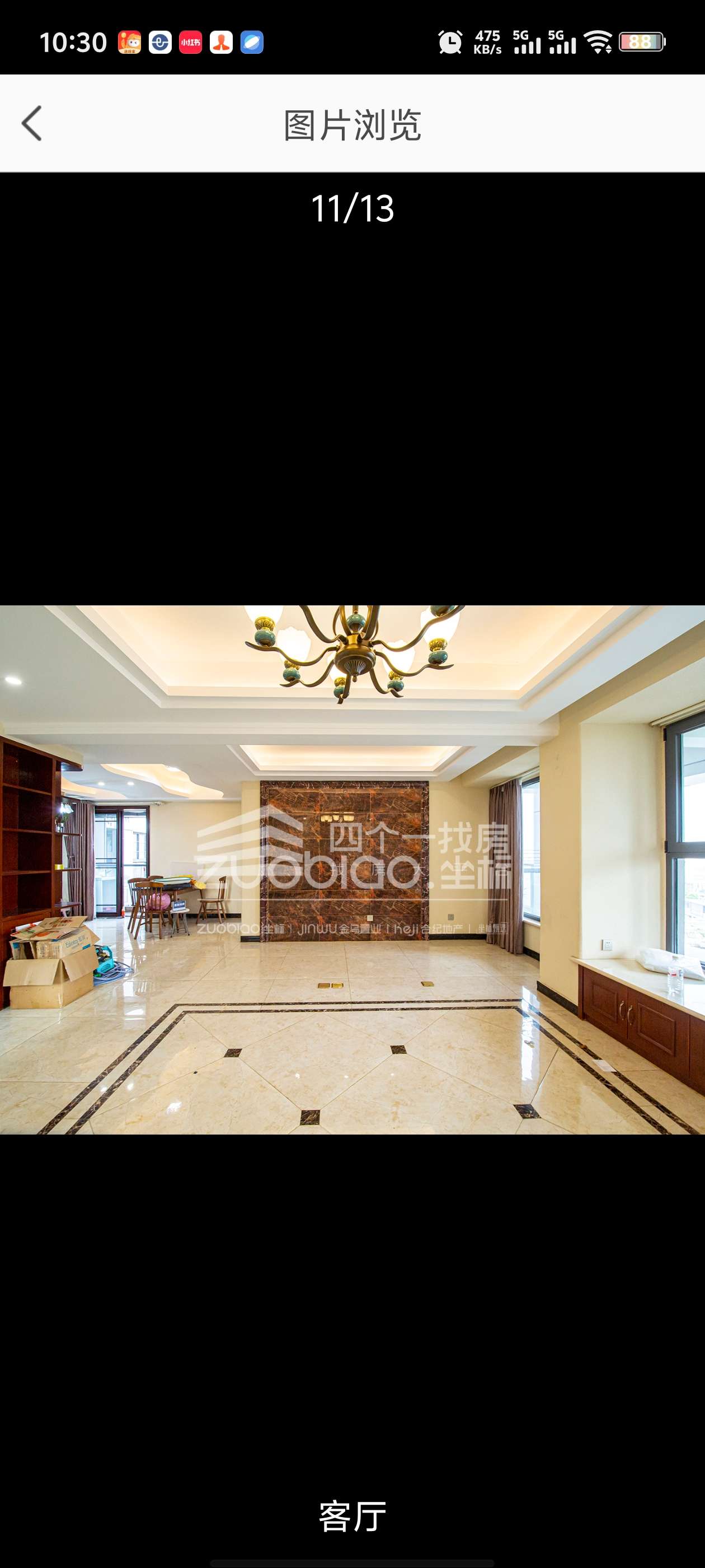 荷塘月色 3室2厅2卫