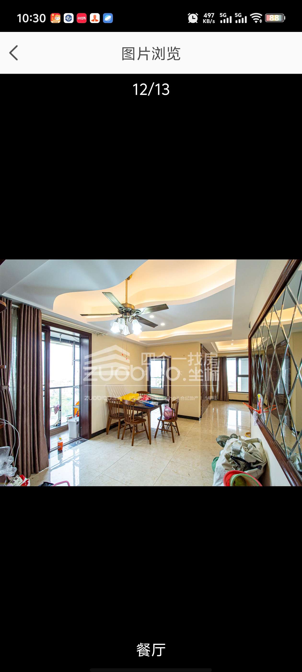 荷塘月色 3室2厅2卫