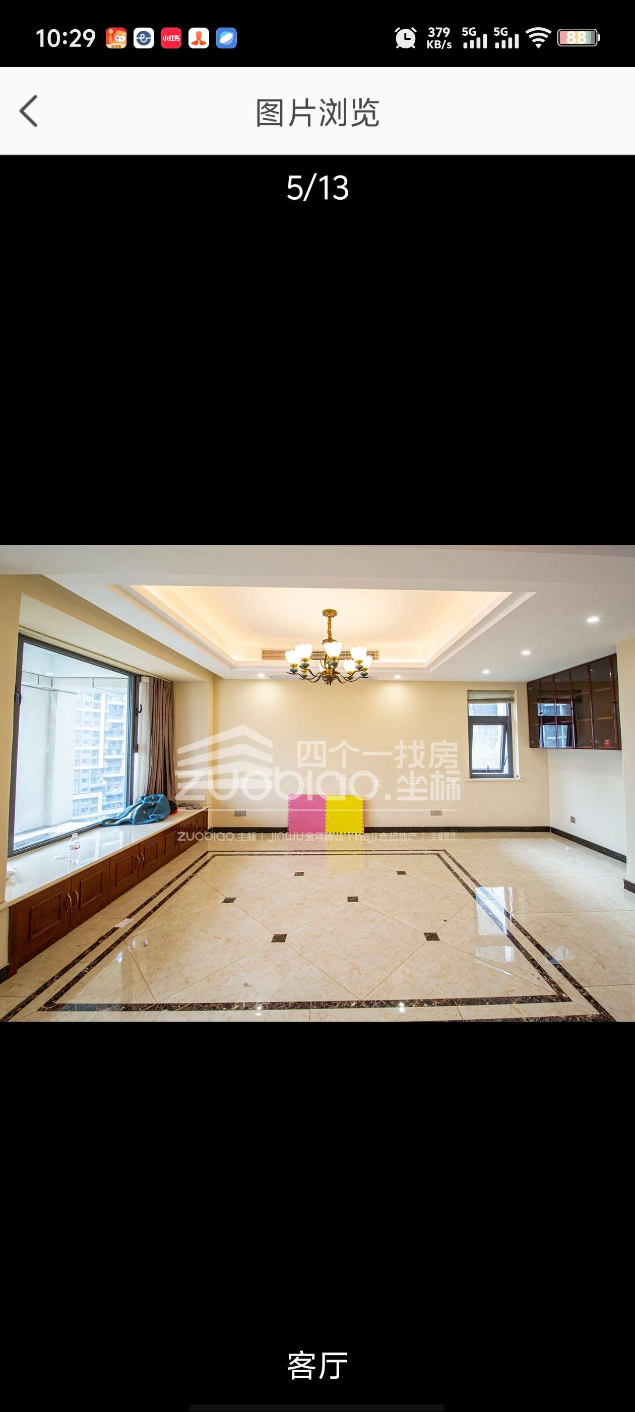 荷塘月色 3室2厅2卫