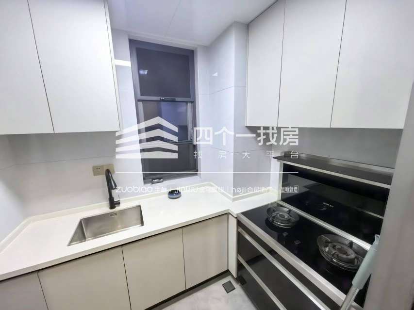 壹号院向阳三区 2室2厅1卫