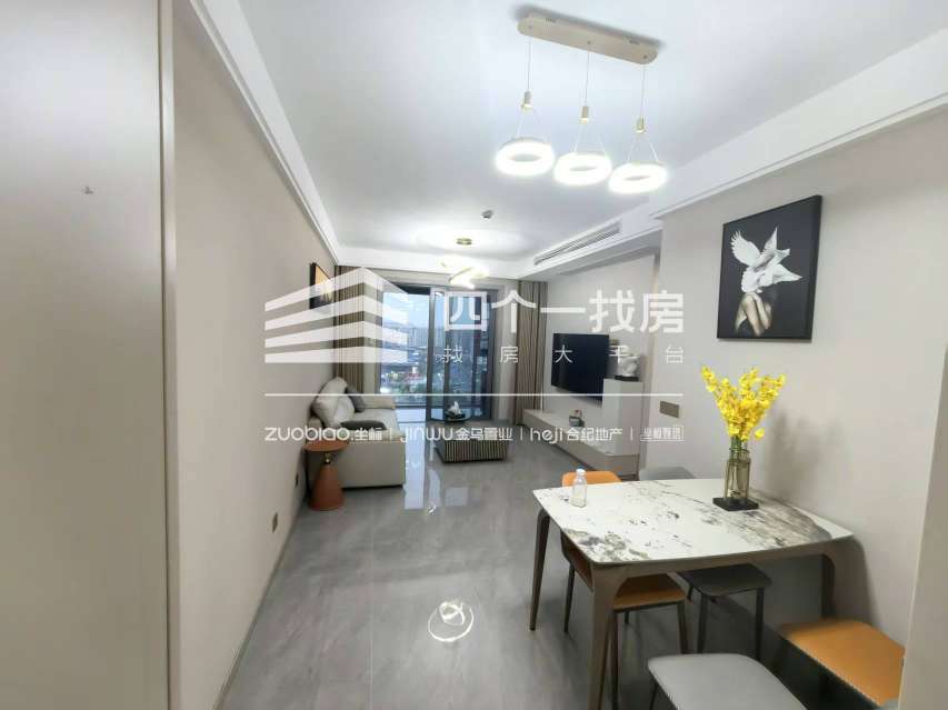 壹号院向阳三区 2室2厅1卫