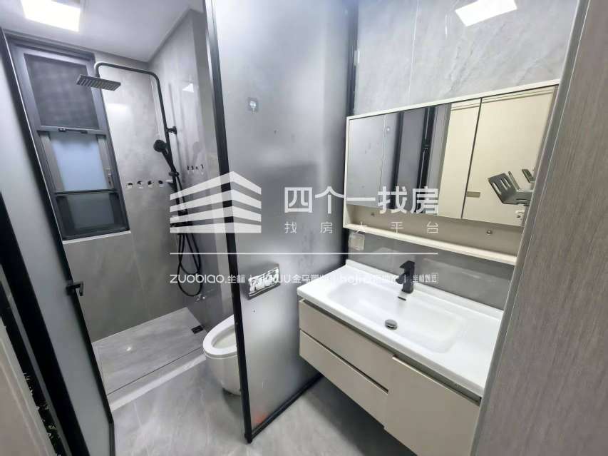 壹号院向阳三区 2室2厅1卫