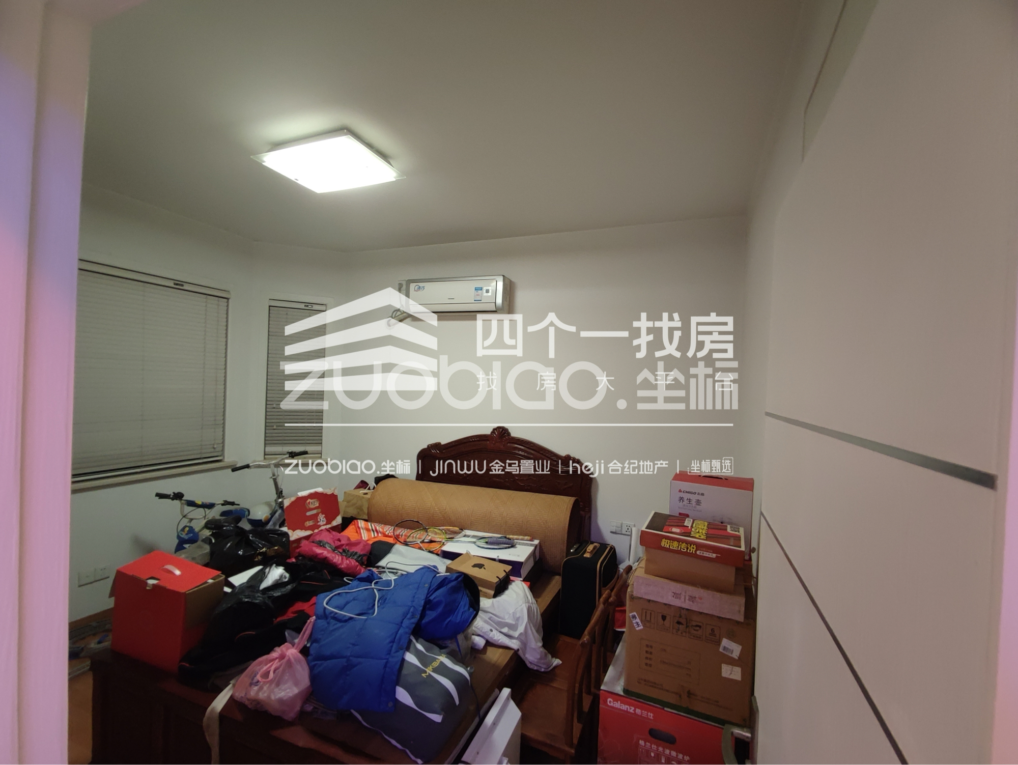 新科花园 4室2厅2卫