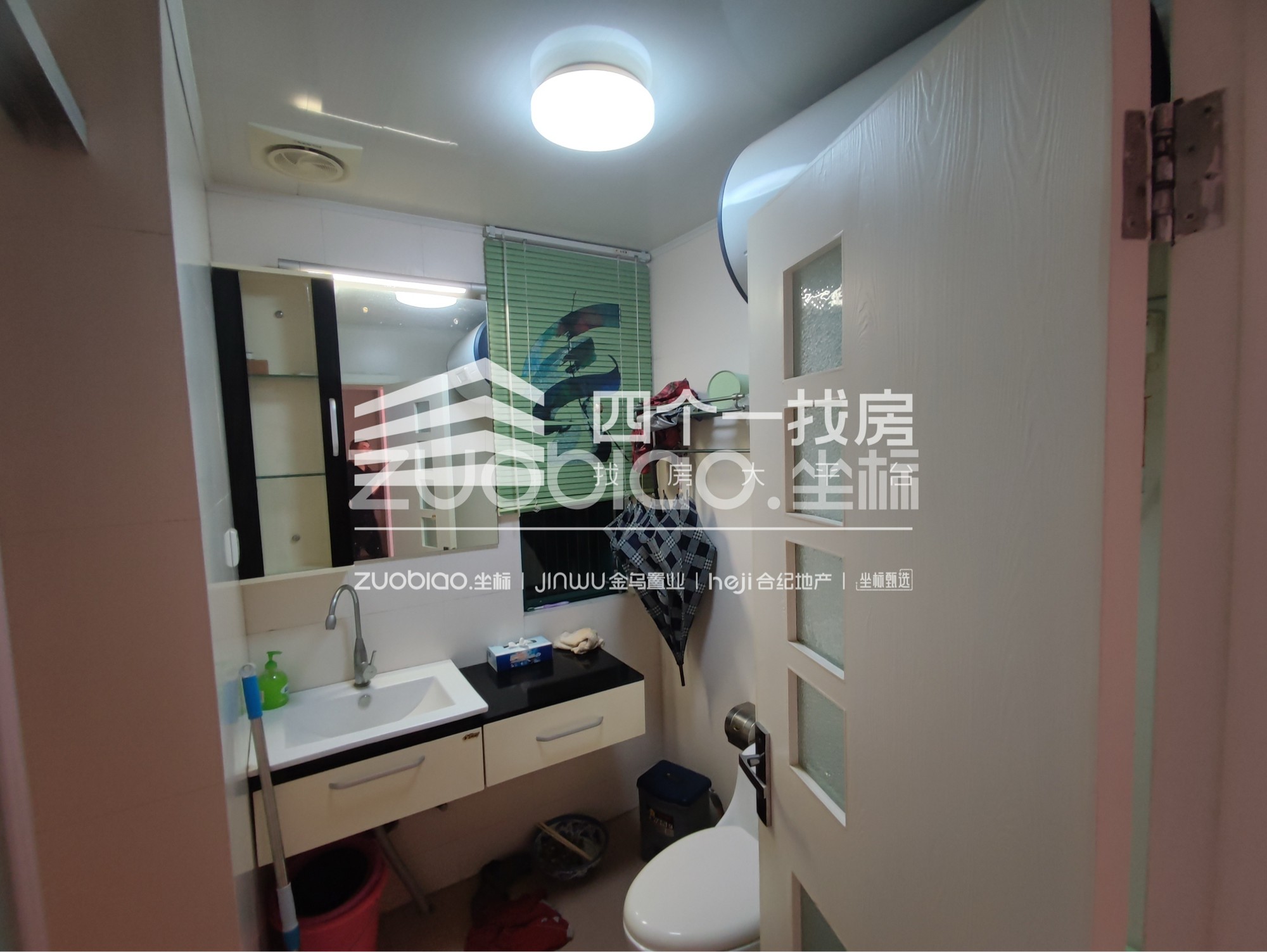 新科花园 4室2厅2卫