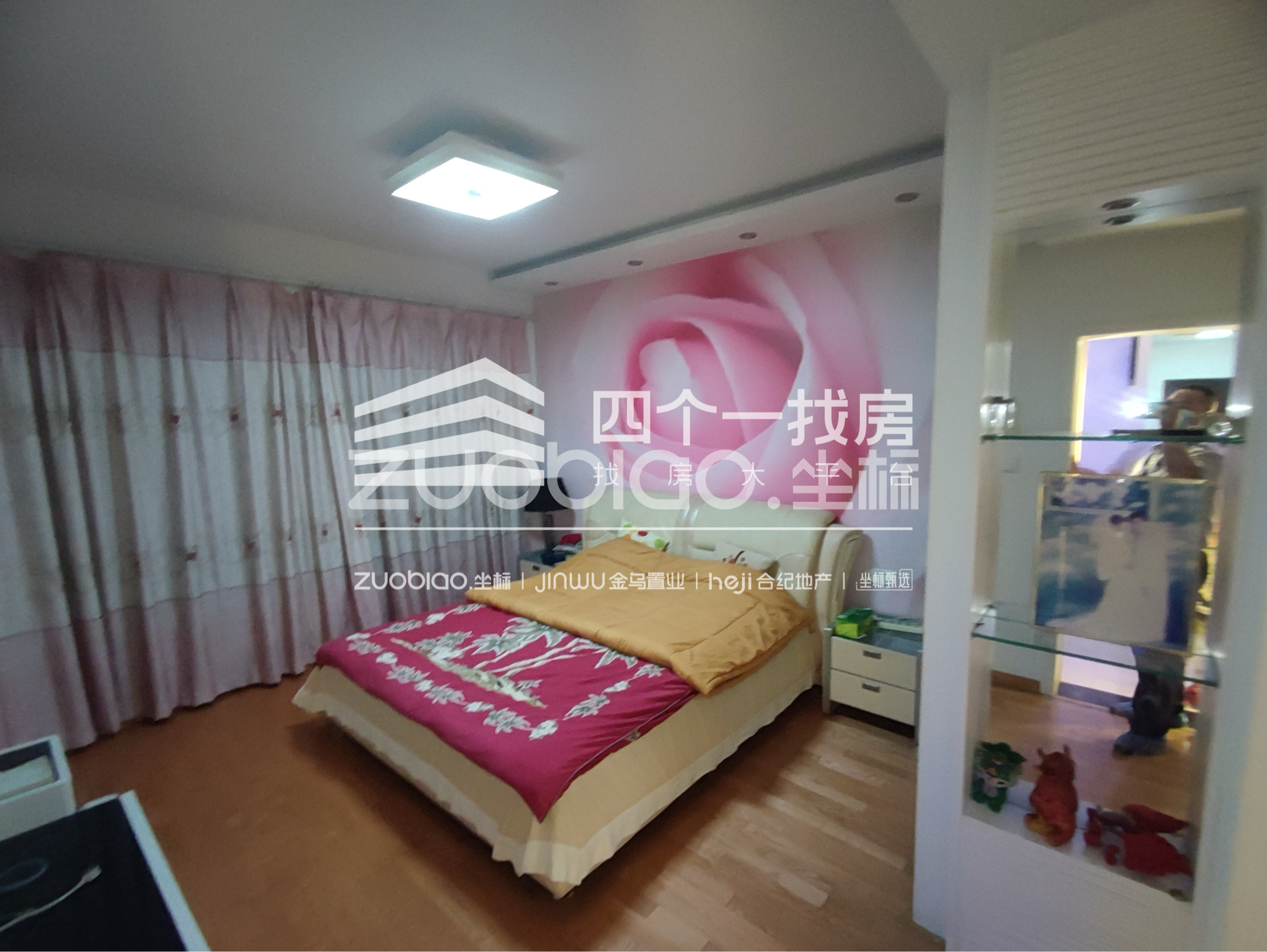 新科花园 4室2厅2卫