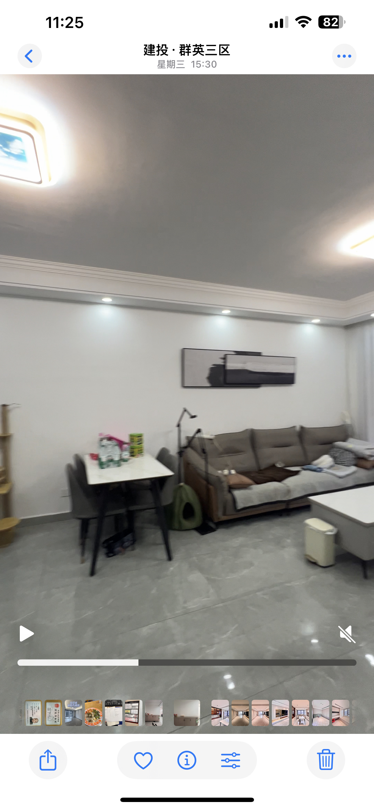 群英三区 3室2厅2卫