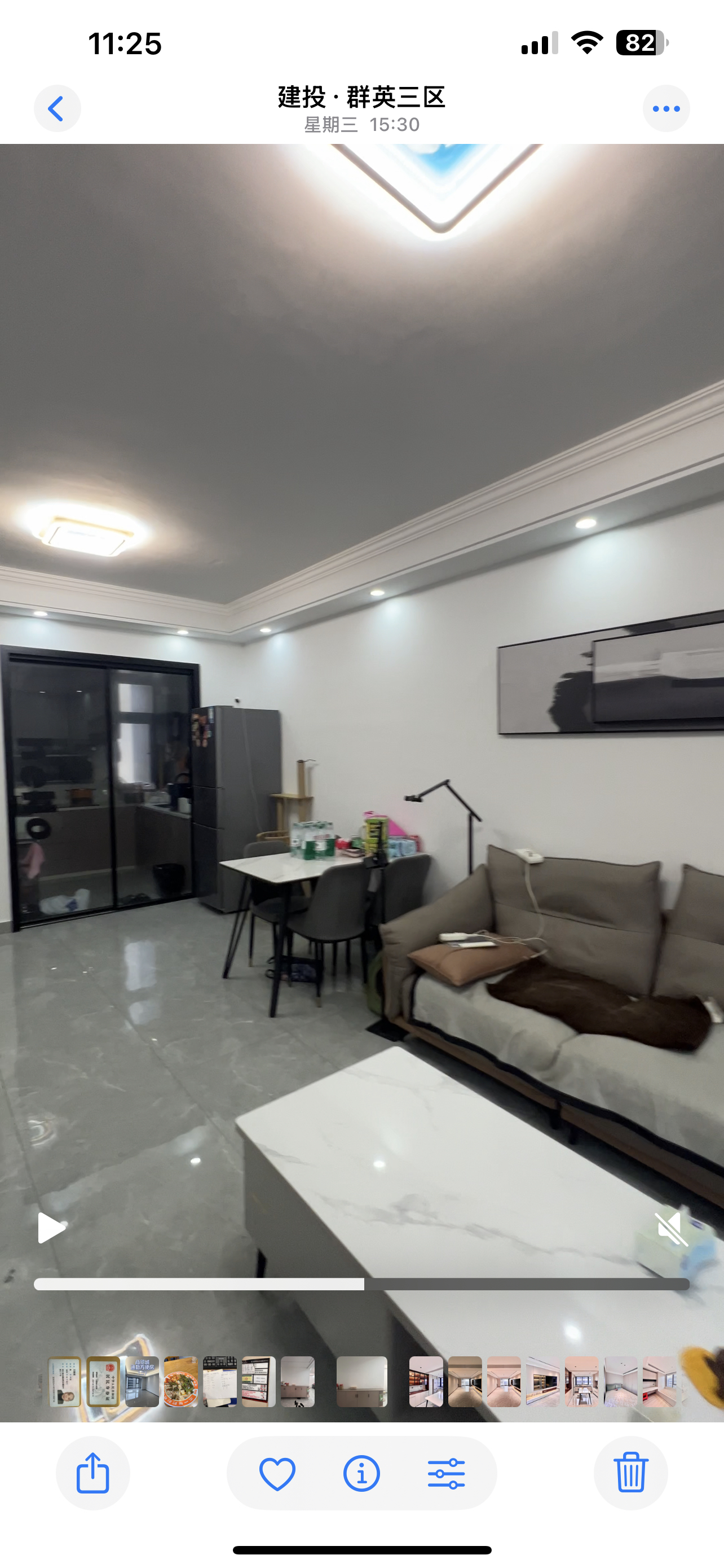 群英三区 3室2厅2卫