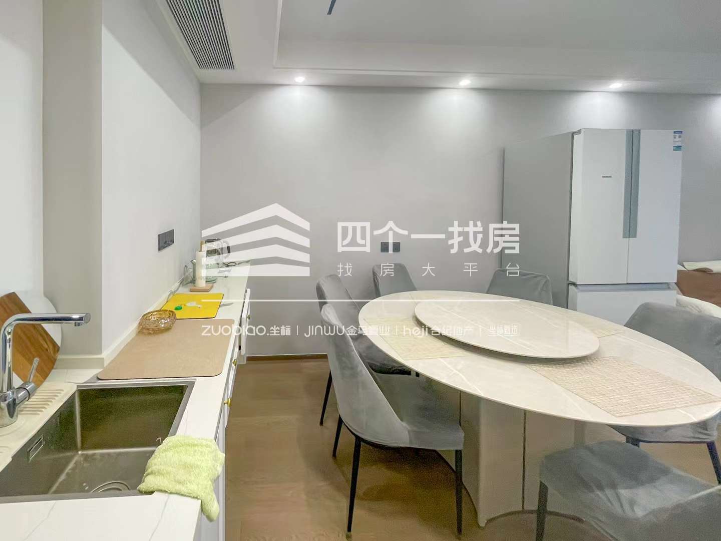 壹号院庆云一区 3室2厅2卫