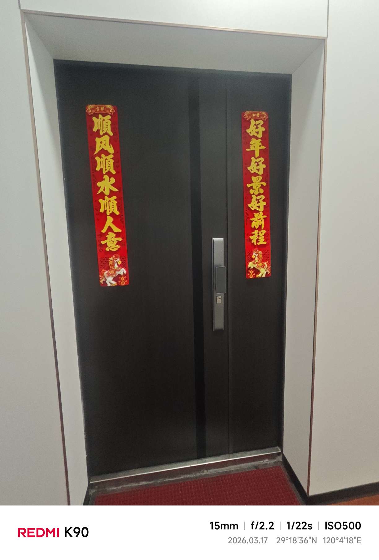 工人西路 3室2厅1卫