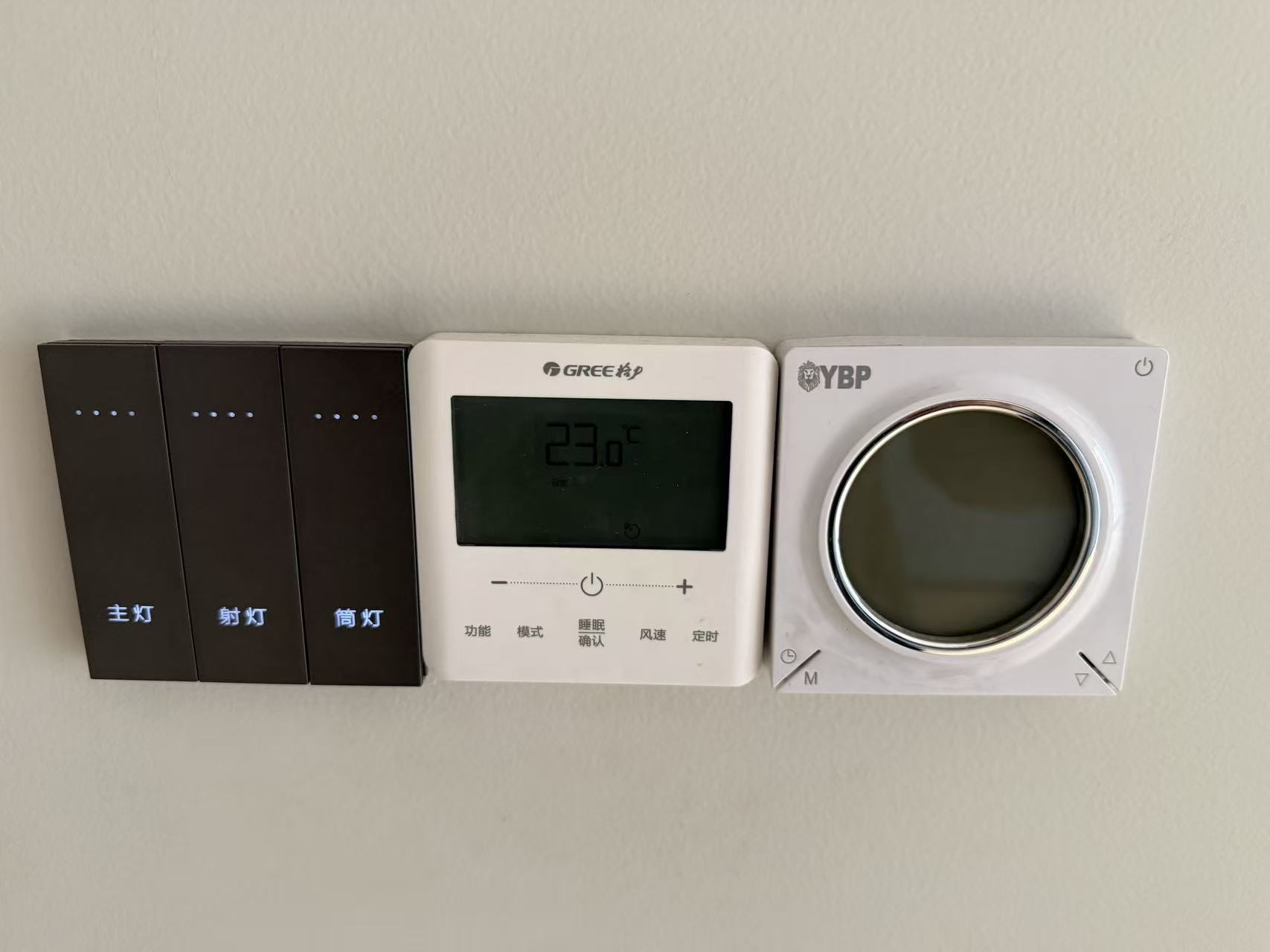 兴隆五区 4室2厅2卫