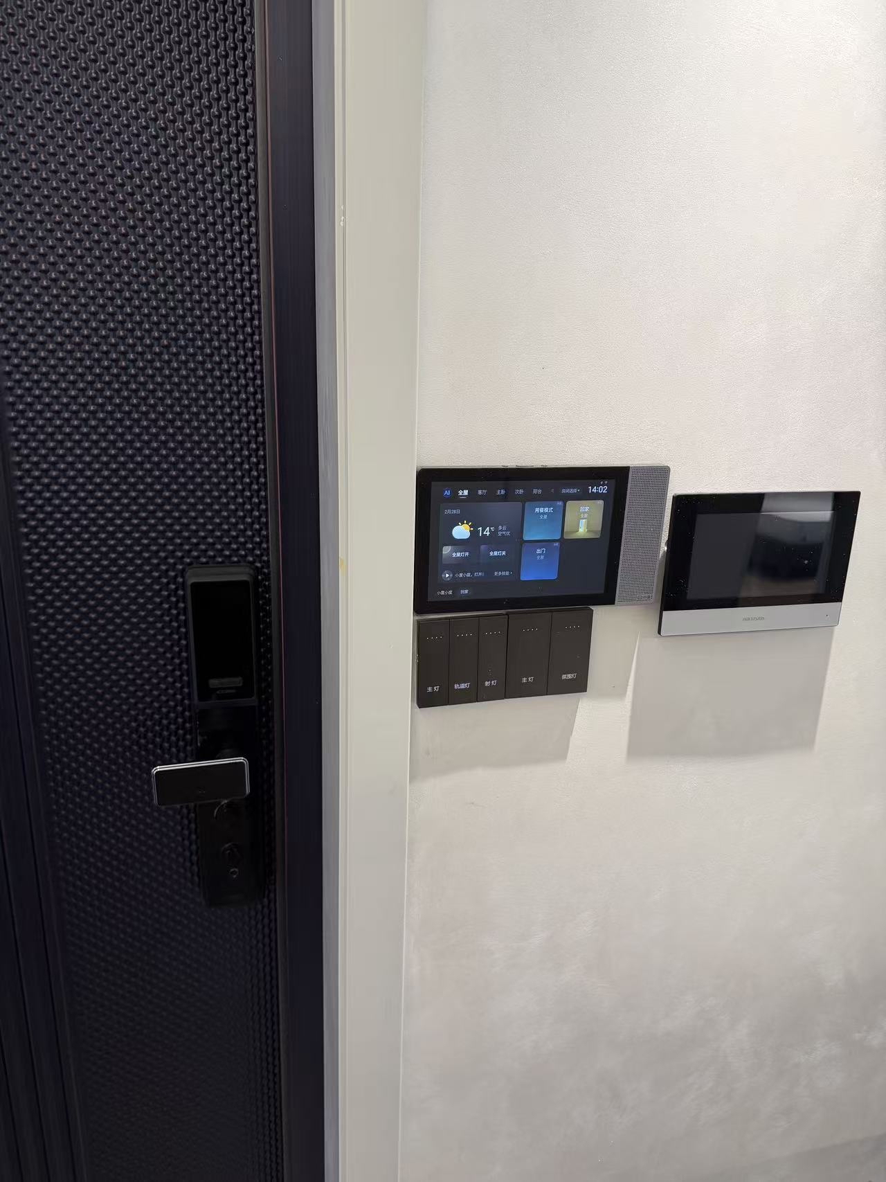 兴隆五区 4室2厅2卫