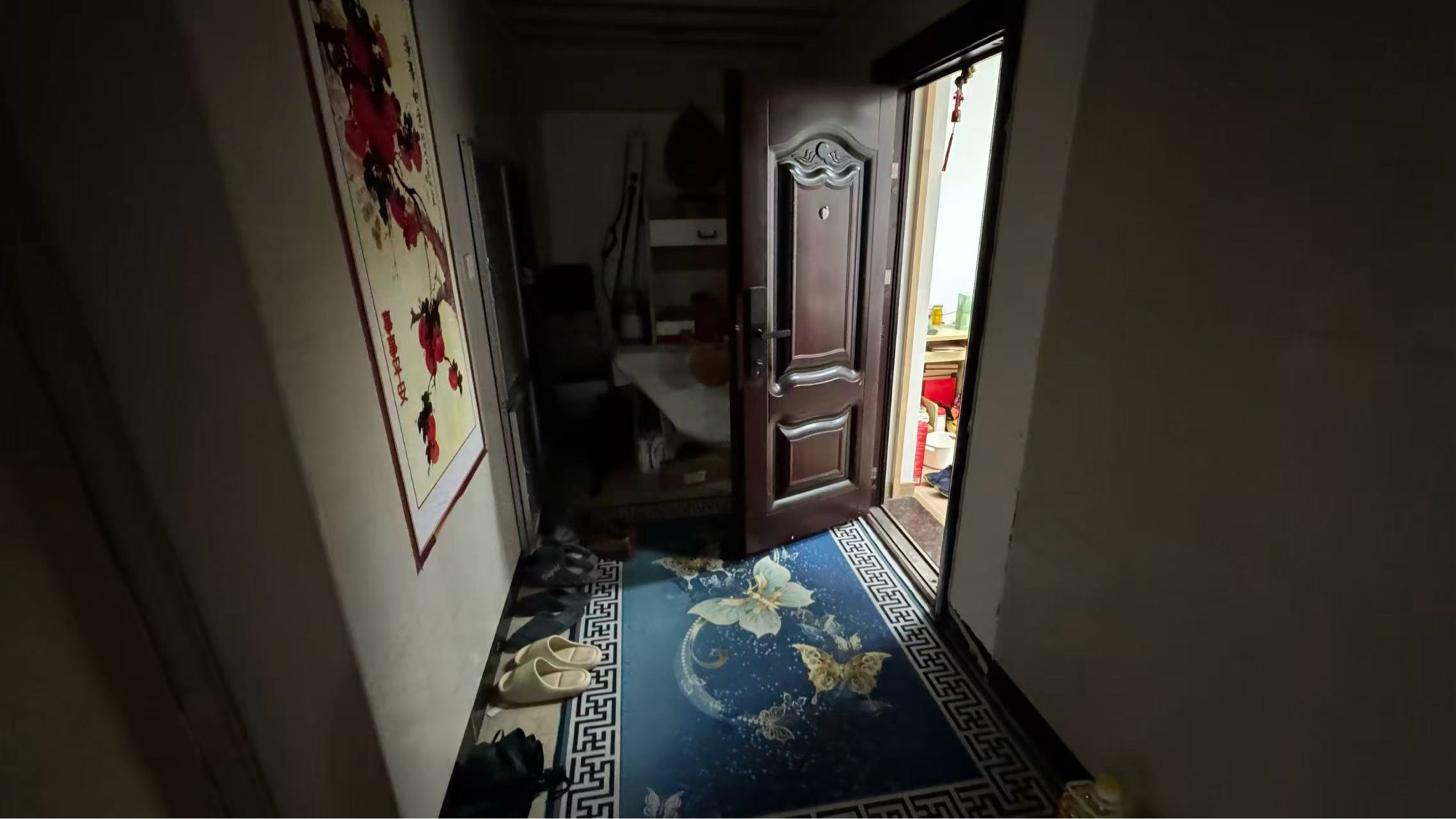 经贝家园 2室2厅1卫