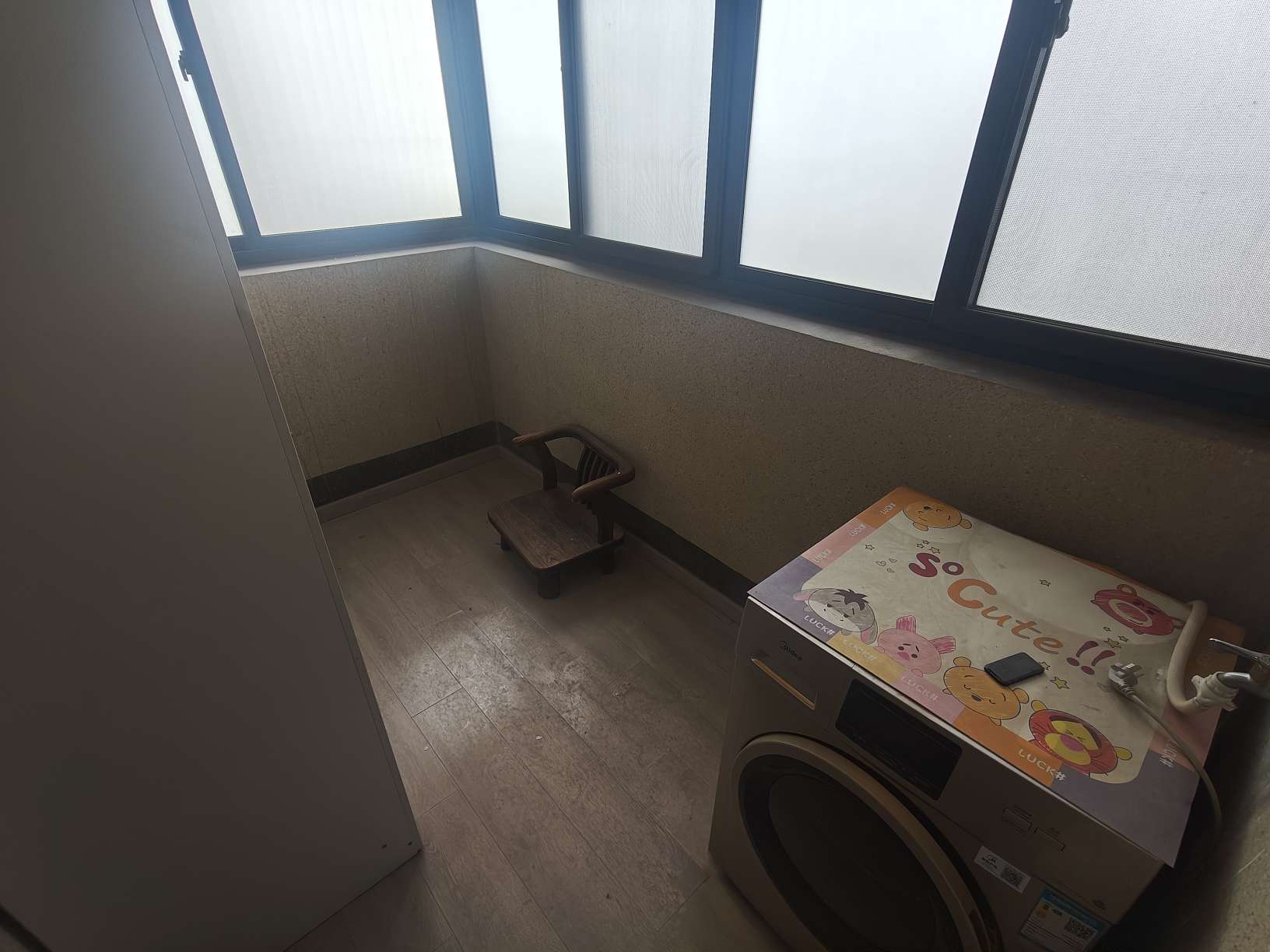 新城吾悦广场 3室2厅2卫