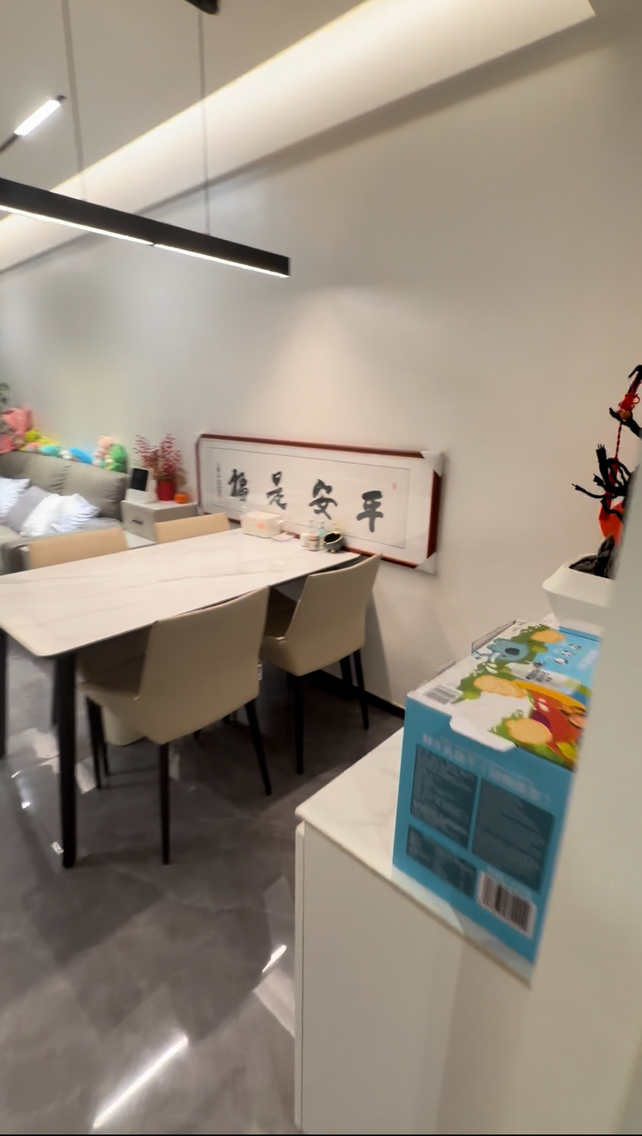 壹号院向阳二区 3室2厅2卫