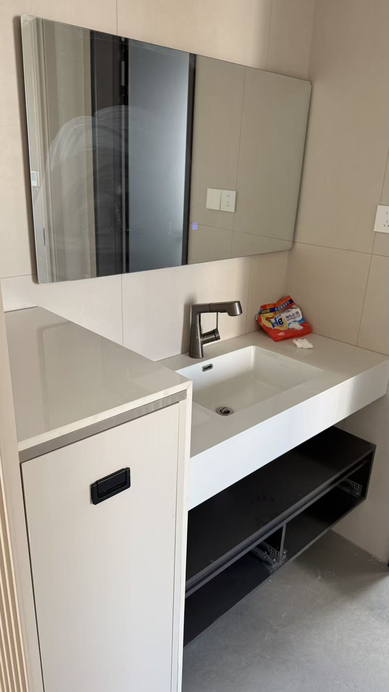 碧桂园星悦 2室1厅1卫