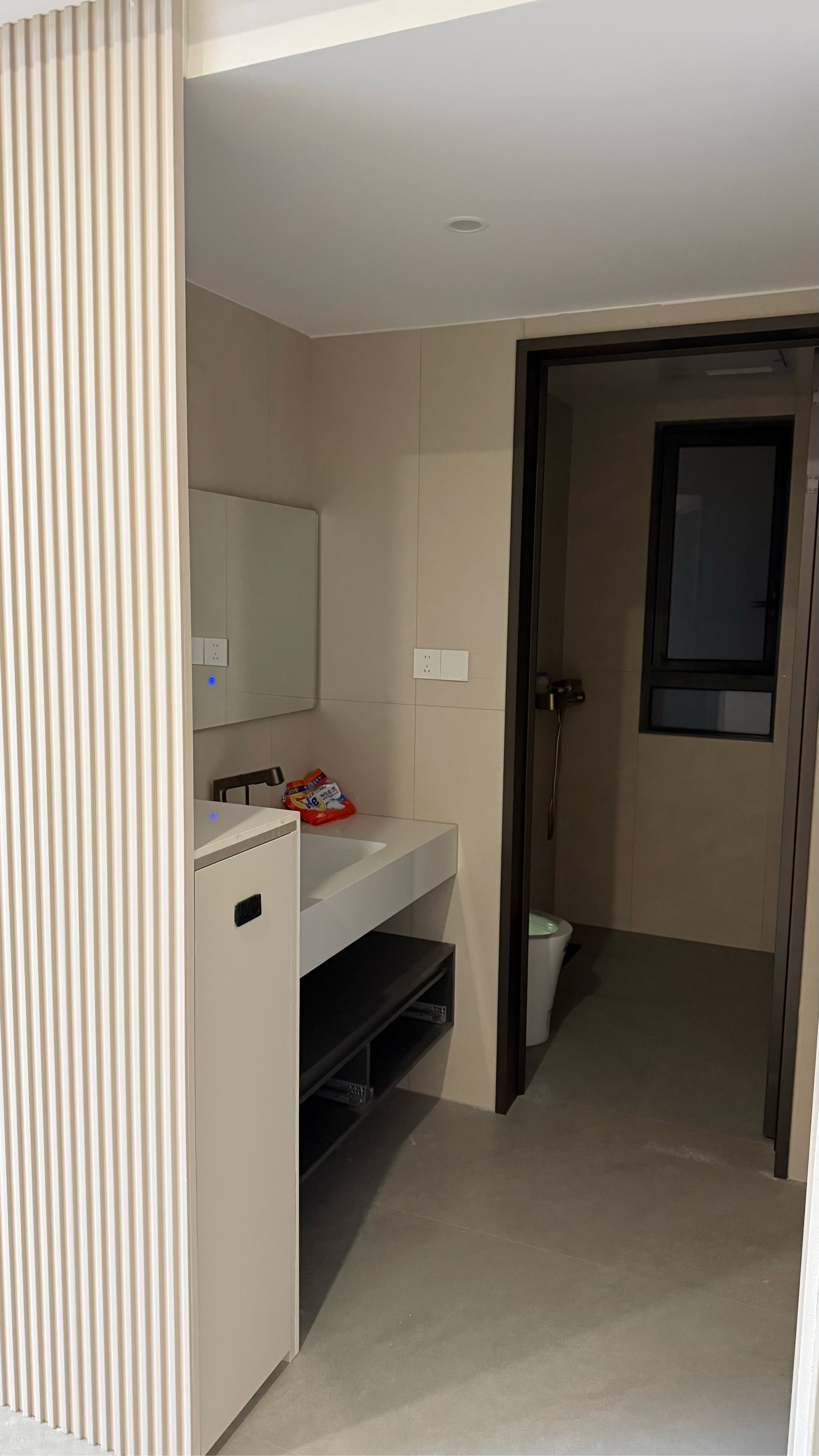 碧桂园星悦 2室1厅1卫