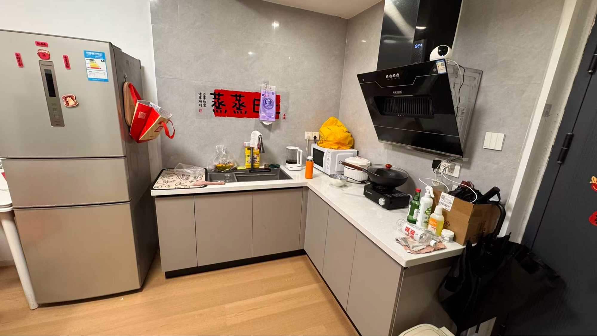 曲江风荷 2室2厅1卫