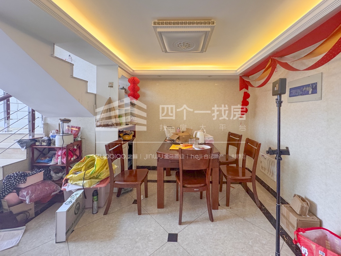 创想广场 3室2厅2卫