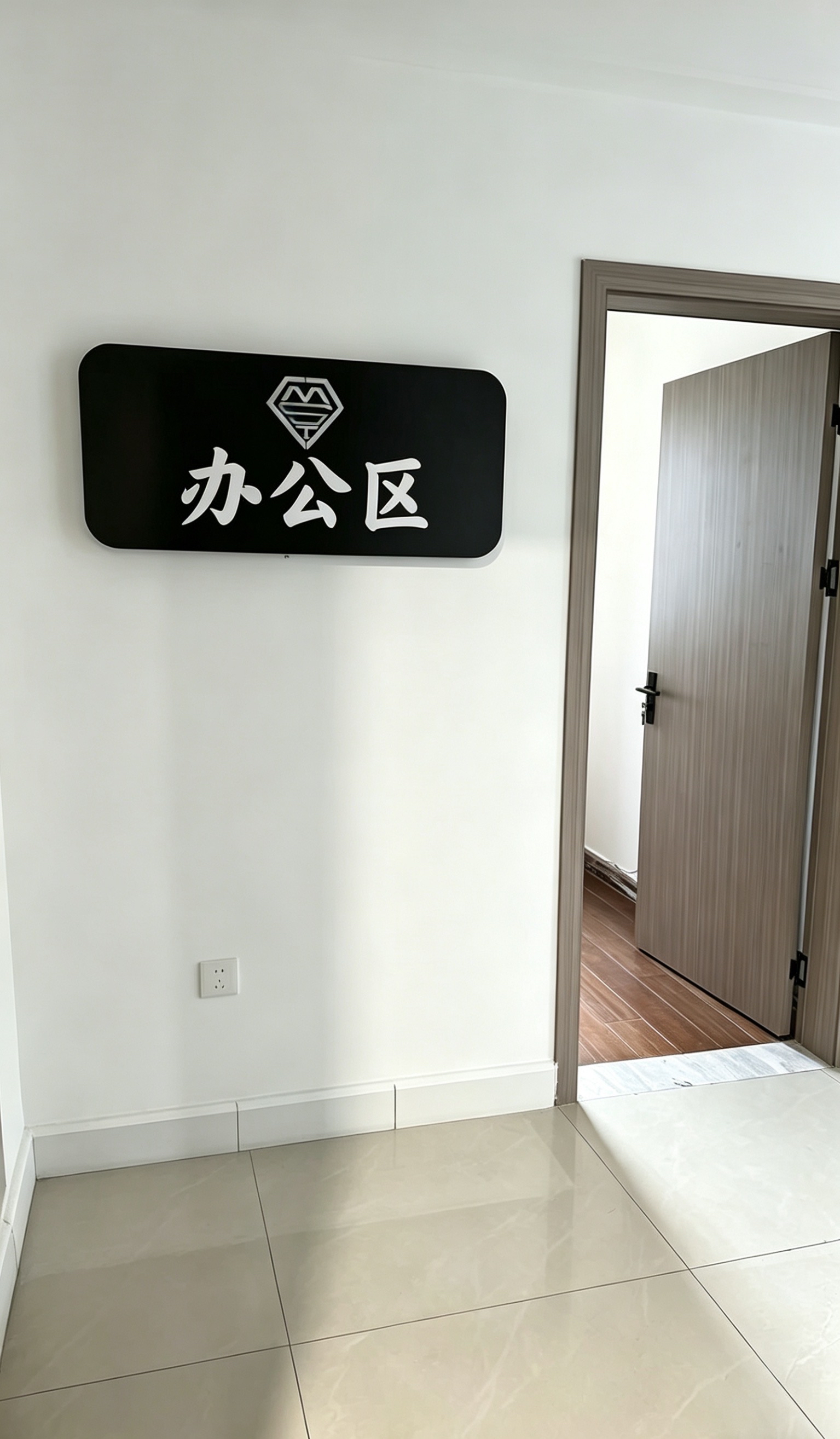 时代广场 4室2厅2卫