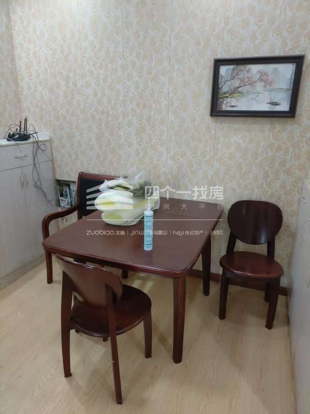 和欣花园 3室2厅1卫