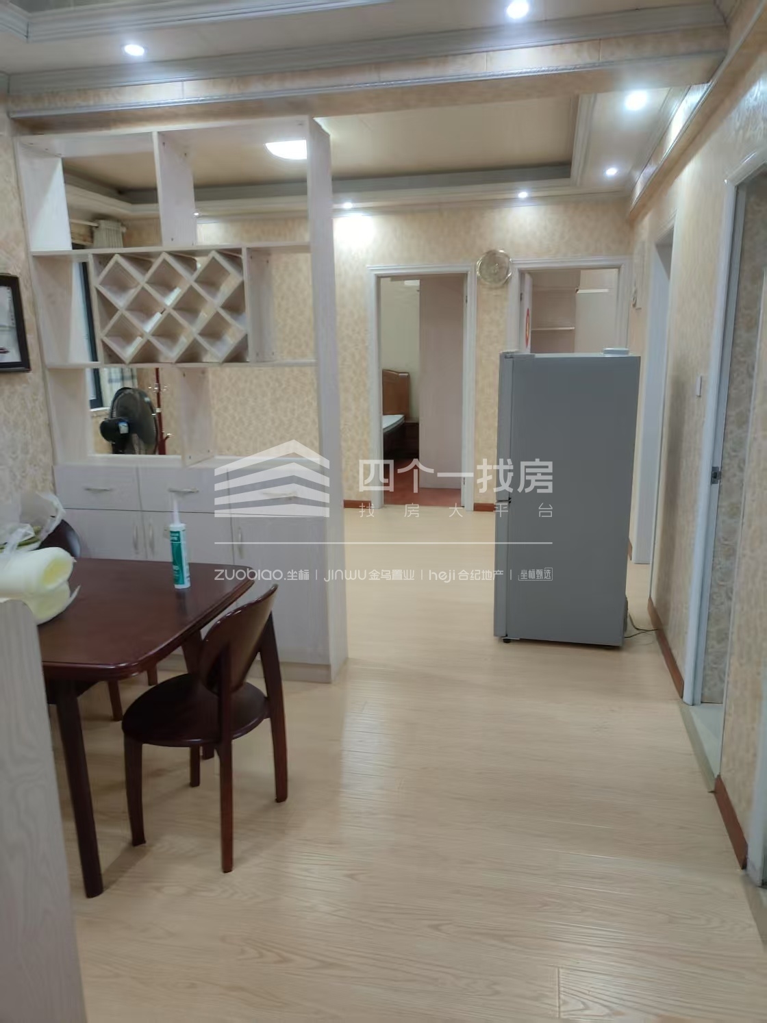 和欣花园 3室2厅1卫