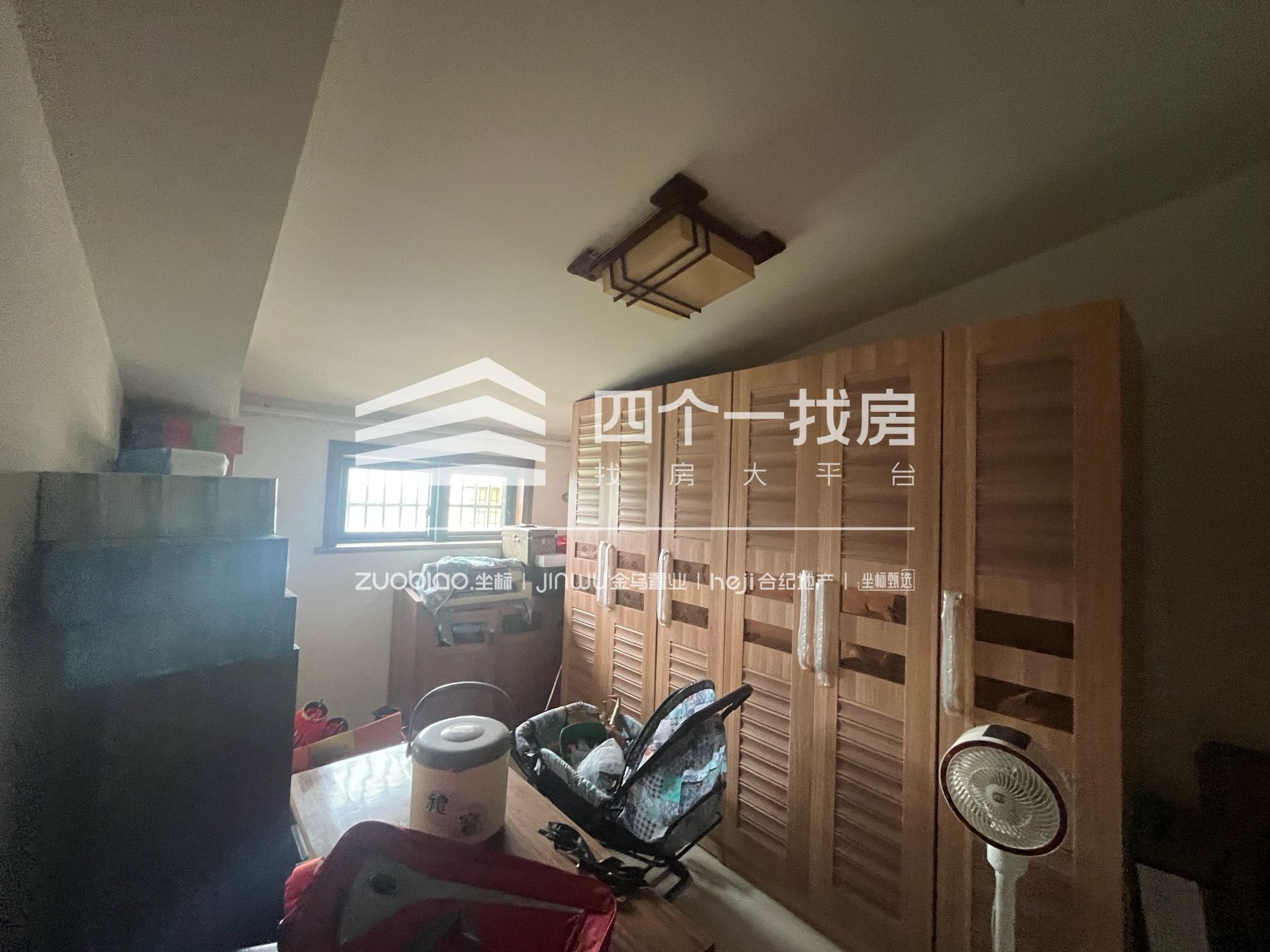 国际村 6室3厅3卫
