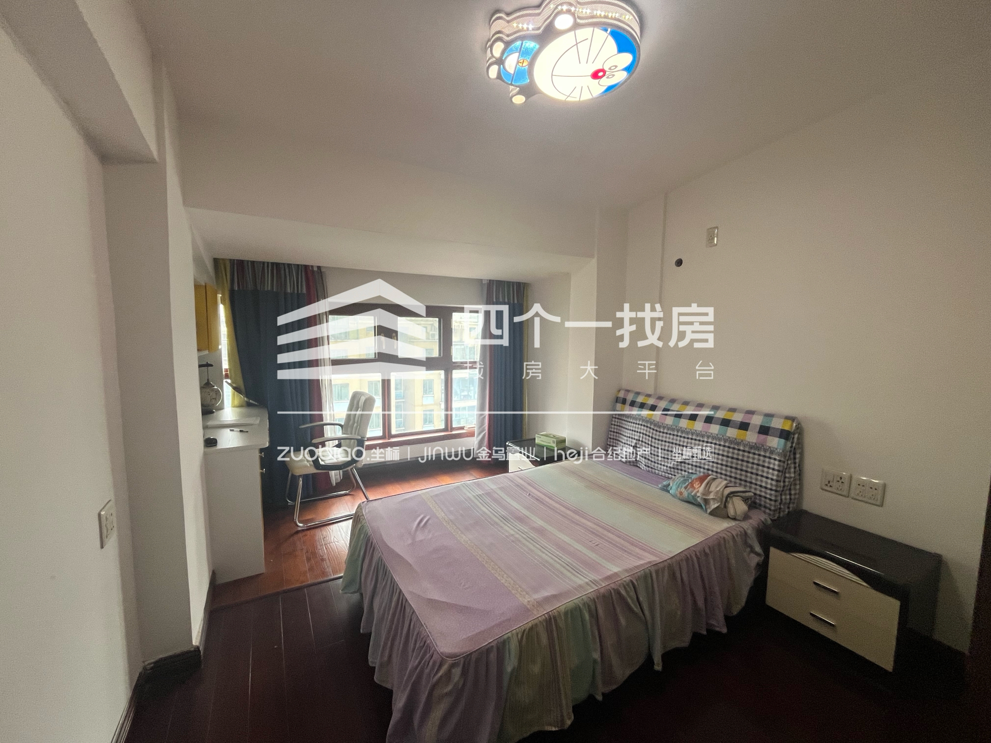 国际村 6室3厅3卫