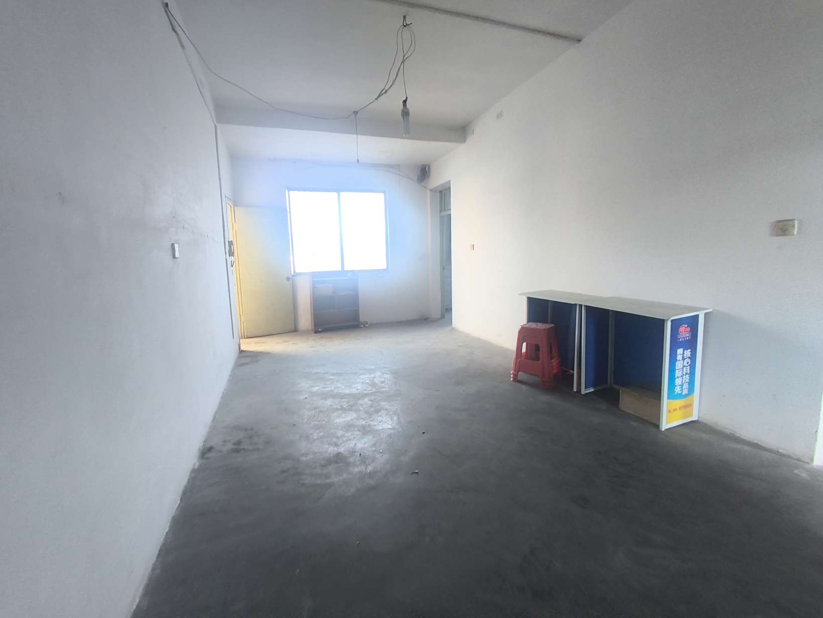 贝村路 3室3厅1卫
