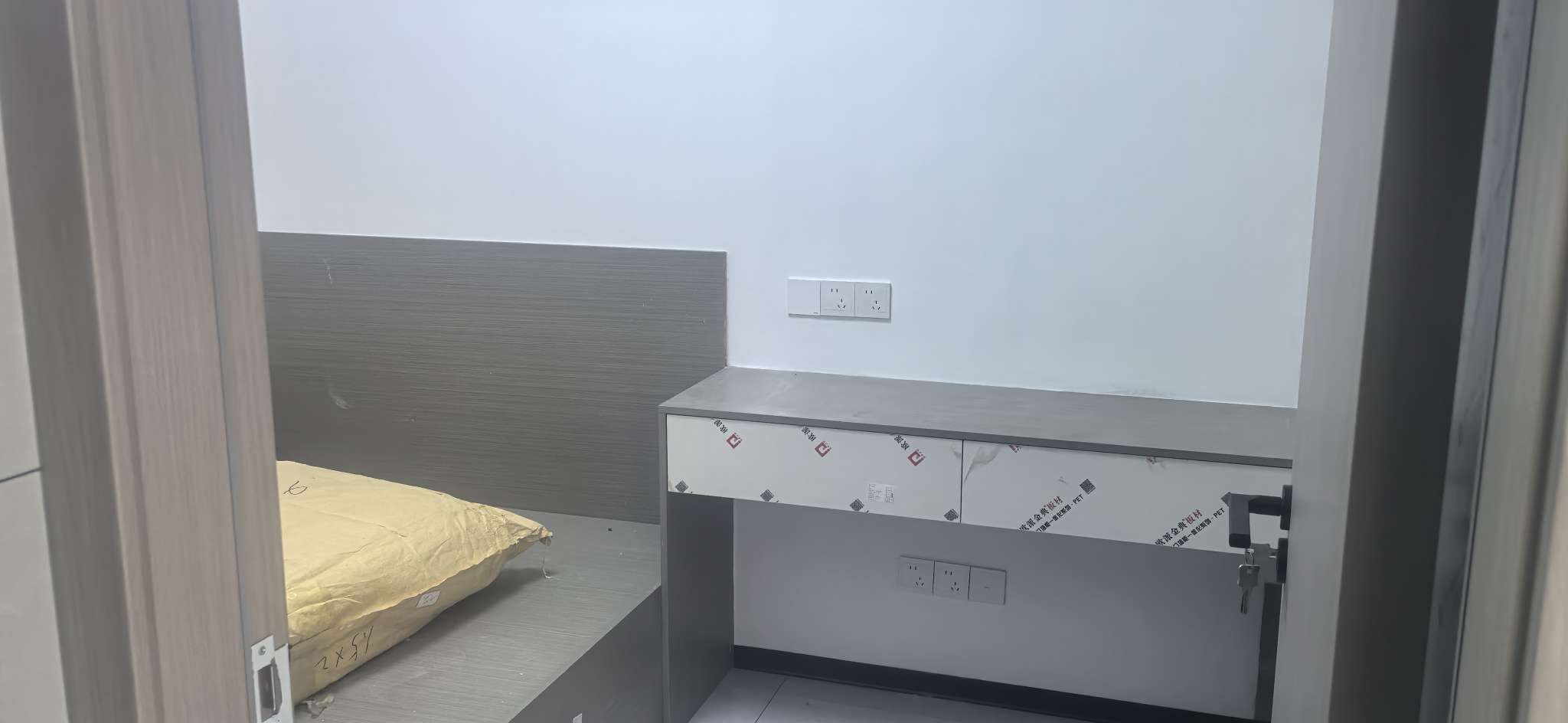 龙海家园北区 2室2厅1卫