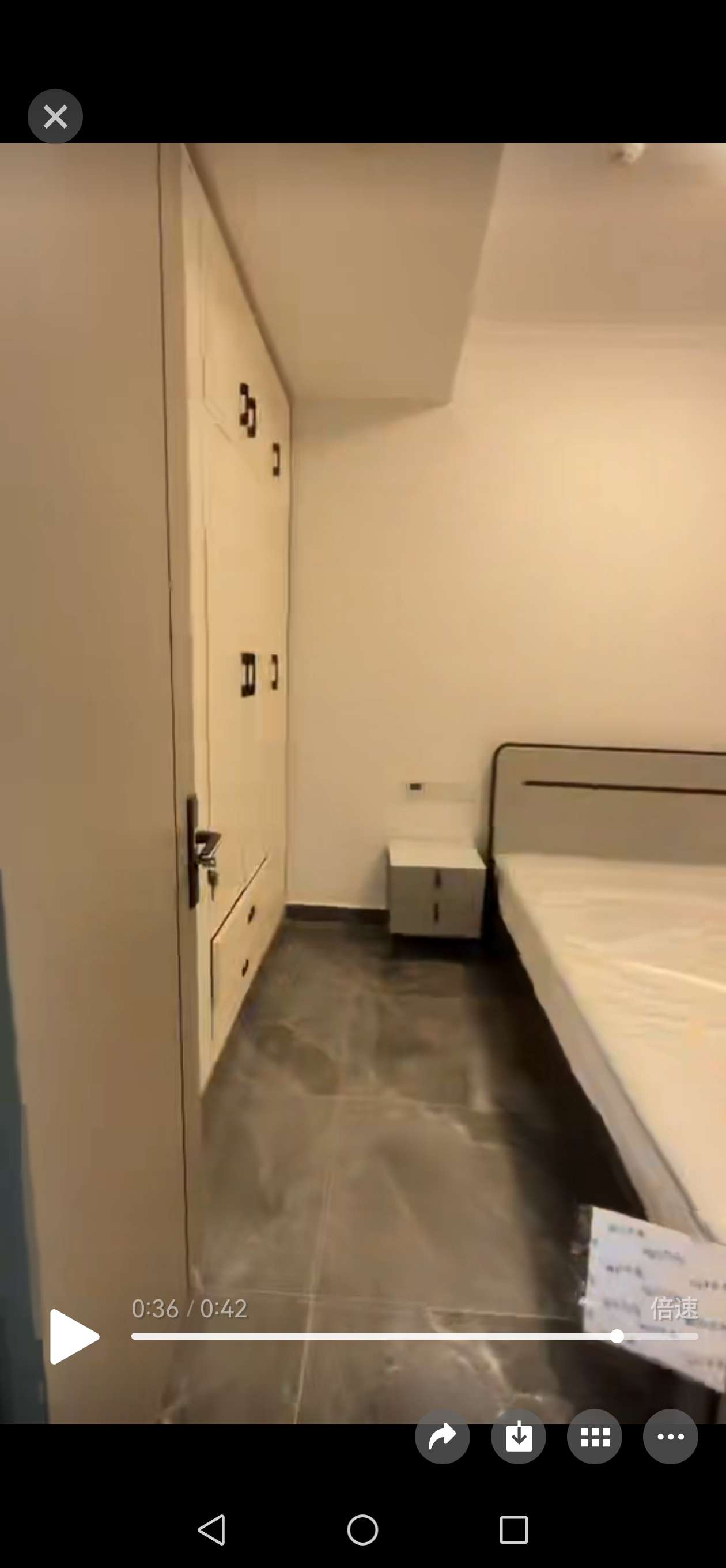 壹号院庆云一区 2室2厅1卫