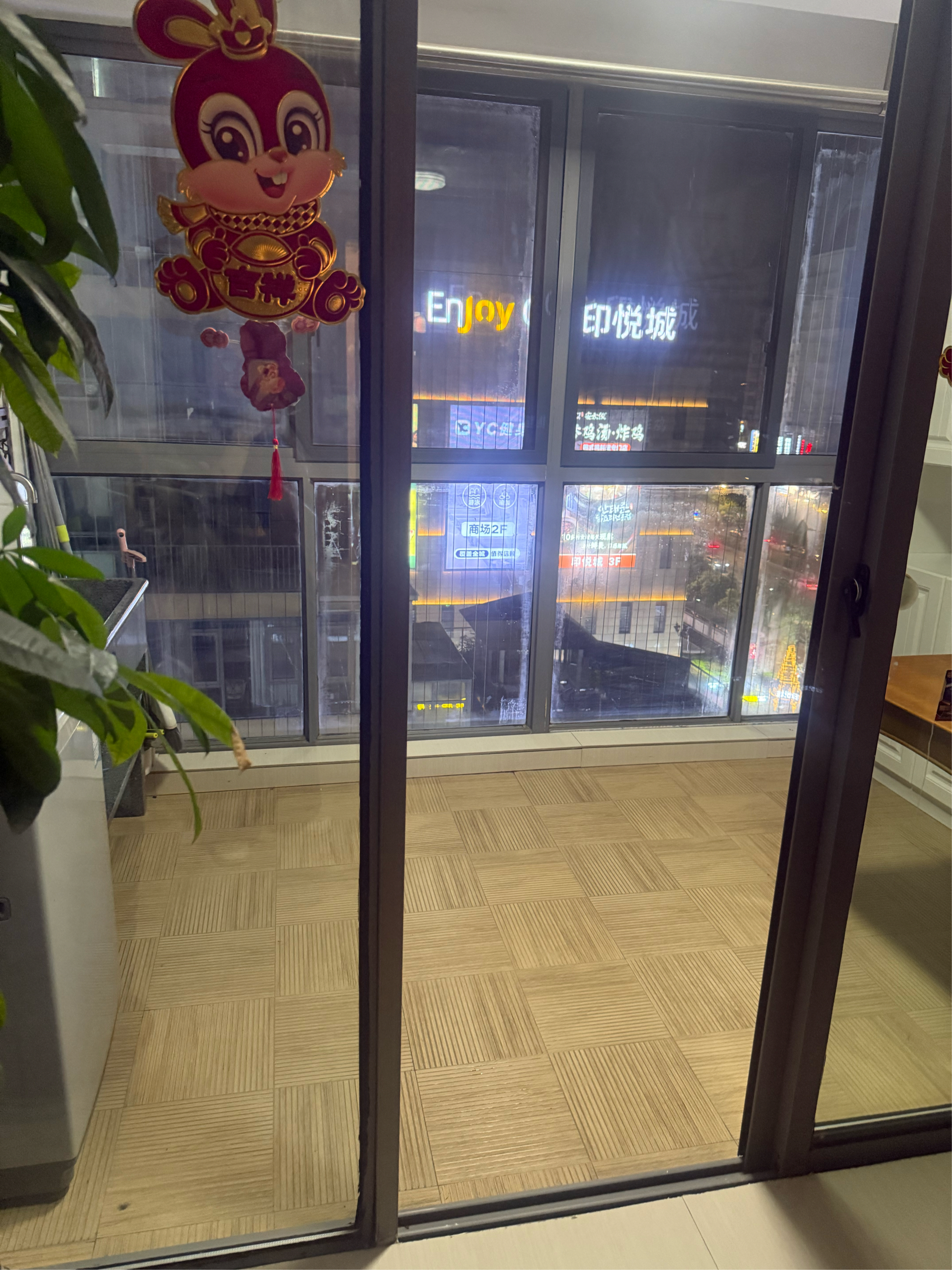 现代广场 3室2厅2卫