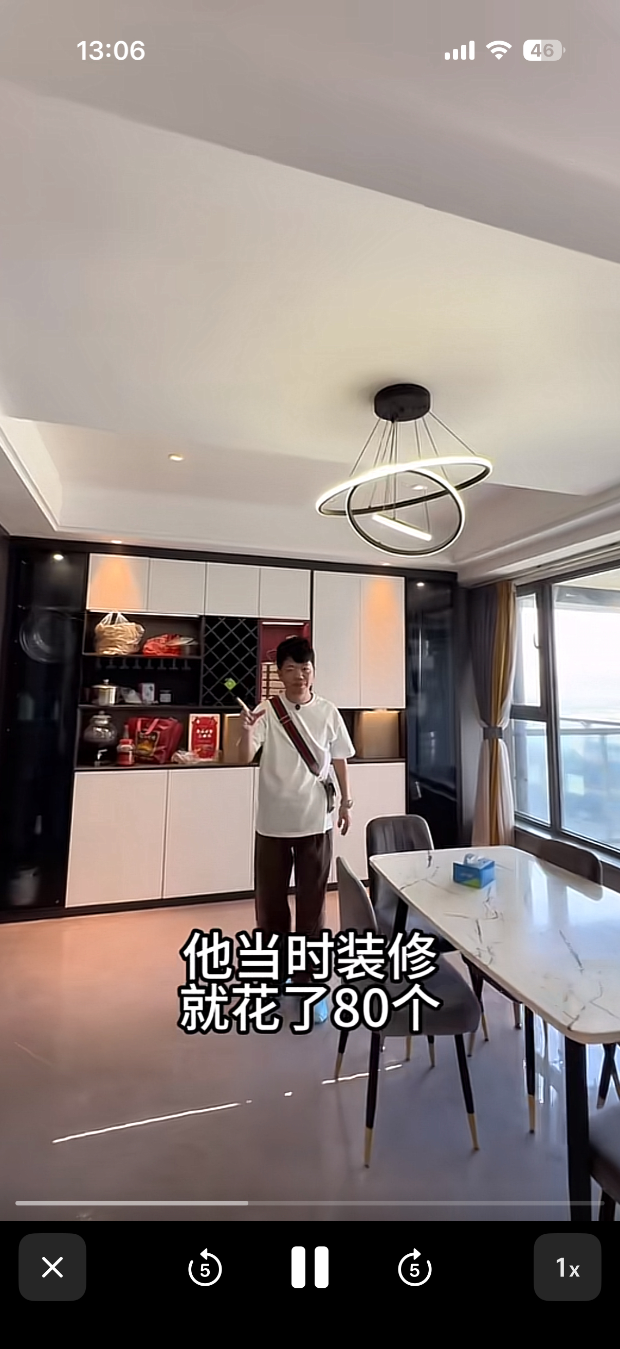 荷塘月色 3室2厅2卫
