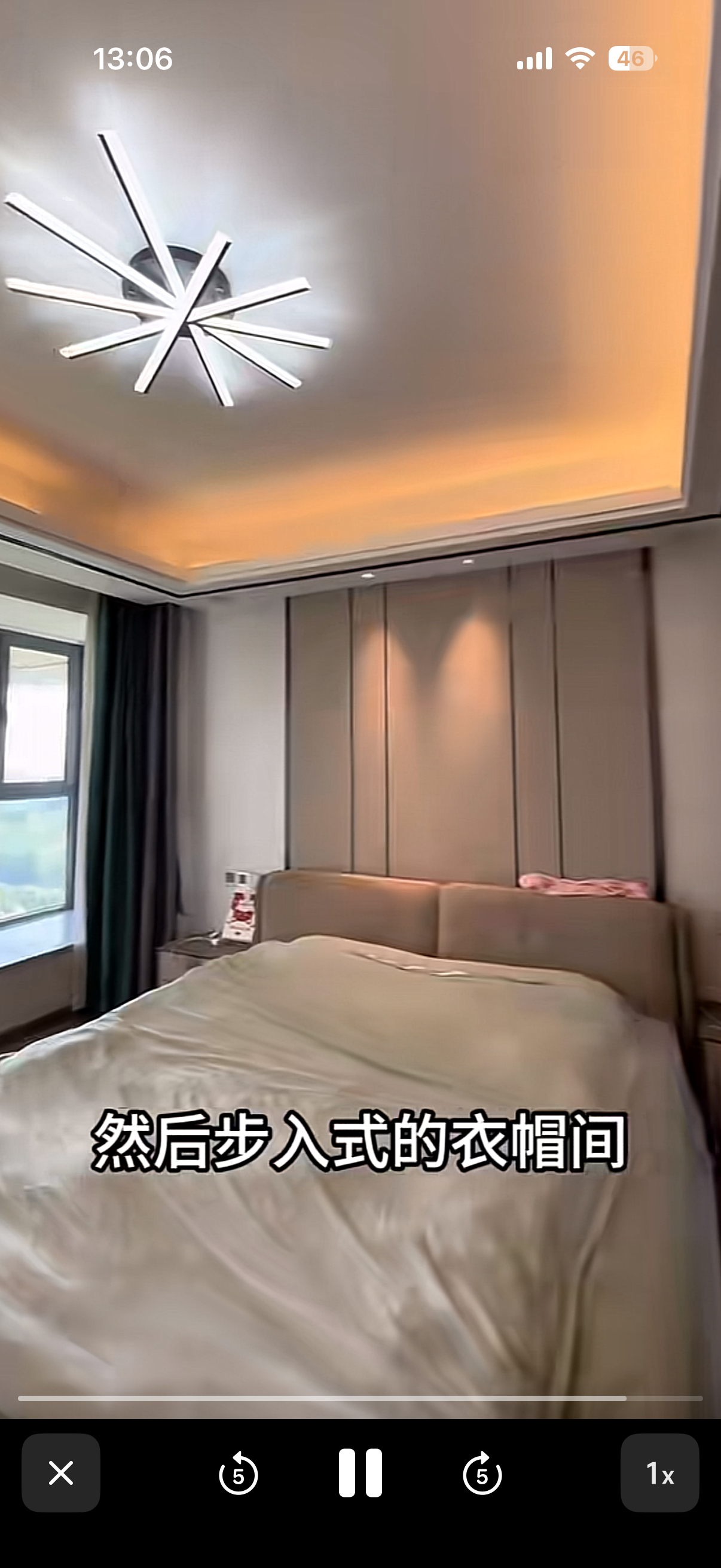 荷塘月色 3室2厅2卫